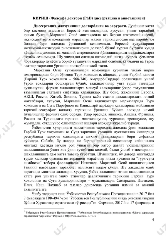 ини суғд воҳаси ҳукмдорликлари доирасида ёритувчи алоҳида махсус тадқиқот олиб борилмаган. тадқиқотнинг диссертация бажарилган олий таълим муассасасининг илмий-тадқиқот ишлари режалари билан боғлиқлиги. ушбу тадқиқот қарши давлат университети илмий-тадқиқот ишлари режасига мувофиқ №от-ф8-022 “ҳозирги замон цивилизациясининг инсон ижтимоий қиёфасига таъсири” (2016-2020 йй.) номли фундаментал лойиҳа доирасида бажарилган. тадқиқотнинг мақсади ғарбий турк хоқонлиги томонидан суғд воҳаси бошқарилишини ўрганиш орқали кўчманчи ва ўтроқ маданиятлар орасидаги ўзаро таъсирларни аниқлашдан иборат. тадқиқотнинг вазифалари: ғарбий турк хоқонлиги томонидан суғд воҳаси бошқарилувининг мазмун ва моҳиятини ёритиш; суғд воҳасидаги маҳаллий сулолаларнинг келиб чиқиши масаласига аниқлик киритиш; 7 суғд воҳасининг бошқарувида пайдо бўлган айрим янги туркий сулолаларнинг ташкил топиши ва кучайиши жараёнларини ҳар томонлама ёритиш; суғд воҳасида зарб қилинган туркий тангаларни аниқлаш ва улардаги бошқарувга оид маълумотларни таҳлил қилиш; хоқонлик даврида суғд воҳаси ижтимоий-иқтисодий ва этномаданий муҳитини кўриб чиқиш. тадқиқотнинг объекти этиб ғарбий турк хоқонлиги даврида суғд воҳаси танлаб олинди. тадқиқотнинг предметини ғарбий турк хоқонлиги томонидан олиб борилган суғд …