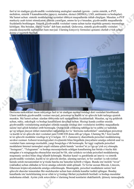 kundan-kunga ortib bormoqda. ayniqsa, psixofaol moddalarni “savdo”si internet tarmoqlariga ko‘chishi, uning yanada keng qamrovli “tovar”ga aylanishiga olib keldi. barchani o‘ylantirayotgan psixofaol moddalar nima degan savol tug‘ilishi tabiiy hol. psixofaol moddalar – markaziy asab tizimiga o‘ziga xos ta’sir ko‘rsatadigan, muntazam ravishda iste’mol qilganda ruhan va jismonan qaramlikni yuzaga keltirishi mumkin bo‘lgan, kelib chiqishi tabiiy yoki sintetik kimyoviy moddalar. bularga giyohvandlik vositalari, psixotrop moddalar, prekursorlar hamda kuchli ta’sir qiluvchi dori vositalari kiradi. mamlakatimizda huquq-tartibot idoralari tomonidan psixofaol moddalar sotuvchi shaxslarni aniqlash va ularning jinoiy faoliyatiga chek qo‘yishga qaratilgan keng qamrovli ishlar amalga oshirilmoqda. biroq, shunga qaramasdan og‘ufurushlar noqonuniy faoliyati shaklini muntazam o‘zgartirib, yangi-yangi yoshlarni o‘z tuzog‘iga ilintirmoqda. shu bois, yoshlar bilan ishlovchi barcha davlat va nodavlat tashkilotlari birgalikda samarali hamkorlik qilib, psixofaol moddalarga ruju qo‘yish illatini oldini olishga qaratilgan choratadbirlarni takomillashtirishi lozim. 1 ➢ yangi turdagi psixofaol moddalarni topishning nisbatan osonligi (jumladan, internet orqali); ➢ kuchli ta’sir qiluvchi dori vositalarini dorixonalardan topishning …