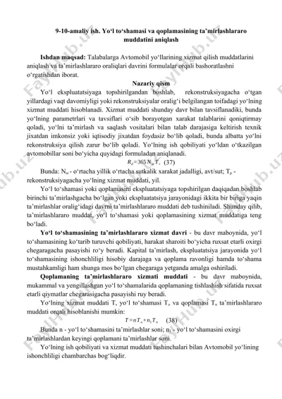 yo‘l to‘shamasi va qoplamasining ta’mirlashlararo muddatini aniqlash — DOCX