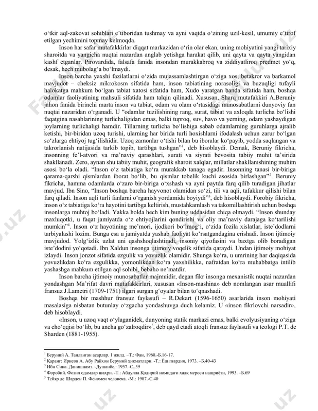 onasiga kiraverishda ustunga o‘yib yozilgan, rivoyatlarga qaraganda suqrot takrorlashni yaxshi ko‘rgan «o‘z-o‘zingni angla», degan ibora ayniqsa mashhur bo‘lgan. oradan ikki yarim ming yil vaqt o‘tgach, hozir ham bu fikr o‘z ahamiyatini yo‘qotgani yo‘q. u nafaqat narsalar dunyosini, balki inson borlig‘ining mohiyatini, inson va ijtimoiy munosabatlarning asl tabiatini tushunishga harakat qilayotgan har bir odam uchun o‘z-o‘zini anglashga chorlovchi fikr bo‘lib qolmoqda. buni faqat shu bilan izohlash mumkinki, ayni holda har bir yangi avlod o‘z davri hamda tabiiy-ilmiy va falsafiy tasavvurlarning tegishli darajasi nuqtai nazaridan yechishga harakat qiladigan o‘ta murakkab, «boqiy» falsafiy masalalardan biri to‘g‘risida so‘z yuritiladi. tarixga boshqa ko‘p sonli iboralar ham ma’lum bo‘lib, ular vaqt, madaniyat va diniy e’tiqoddan qat’iy nazar, inson barcha zamonlarda butun dunyo mutafakkirlarining diqqat markazida bo‘lgani va hozir ham shunday ekanligi, tayanch nuqtasi va hatto bilish mezoni bo‘lib xizmat qilishidan dalolat beradi. xususan, qadimgi xitoy faylasufi lao szi fikriga ko‘ra, «boshqalarni biluvchi – oqil, o‘zini biluvchi …