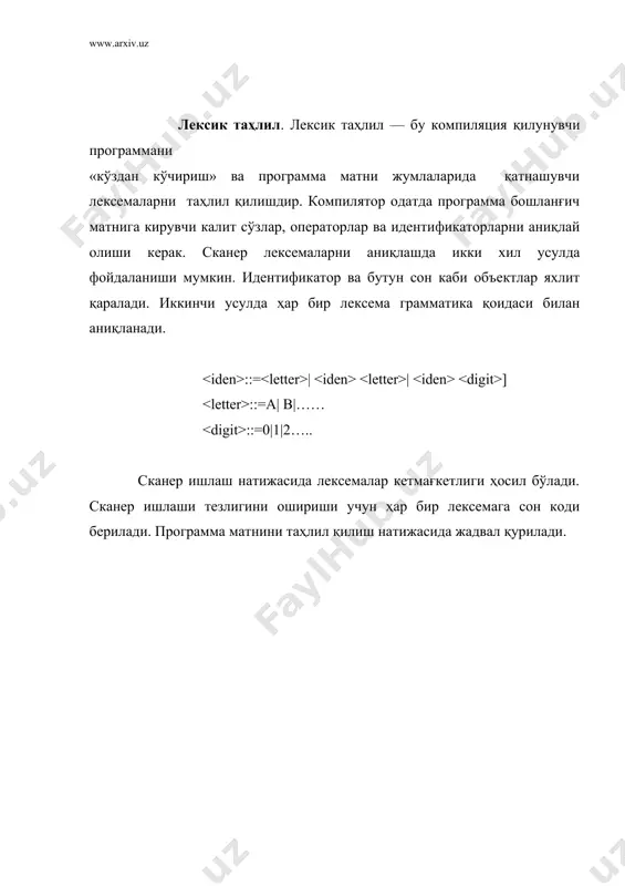 ан англанилади. шундан кейин жумла таҳлили давом эттирилади. таҳлил жараёни дарахт илдизи қурилганда тўҳтатилади. грамматик таҳлил учун тил операторларини ўртасидаги ; муносабатлари ўринли бўлиши мумкин. айрим лексемалар жуфтлиги учун «олдин келувчи оператор» муносабати йўқ. бу ҳол грамматик тўғри ёзилган жумлаларда бу лексемалар ёнма-ён туриши мумкин эмаслигини билдиради. юқоридан –пастга грамматик усули (рекурсив тушиш усули). бу усулда хар бир нотерминал белги учун алоҳида процедура аниқланади. ҳар бир процедура ичида бошқа нотерминал белгиларни аниқловчи процедураларга (ўзига ҳам) мурожаат бўлиши мумкин. процедура кирувчи оқимдан мос нотерминал бошланувчи сатростини қидиради, агар бундай сатрости топилса, прцедура ишини маваффақиятли тугатганлиги ҳақида хабар беради ва кўрсатгичли аниқланган сатростидан кейинги лексемага қўйилади. агар процедура сатростини талаб қилинган нотерминал сифатида аниқлай олмаса, у ўз ишини маваффақиятсиз тугатади ва хато ҳақида хабар беради. грамматик таҳлилнинг рекурсив процедураларига мисол. prosedure read begin found :=false if token=8{read} then begin навбатдаги лексемлар ўтилсин if token=20{( } then begin навбатдаги лексемлар ўтилсин if idlist …