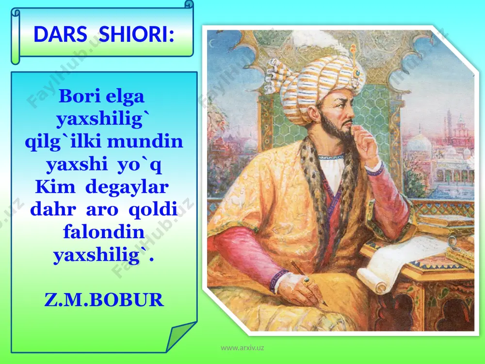 ni qachon “shoh”deb e`lon qildi? 5.bobur hindistonni qachon egalladi? 6.bobur hayotining so`ngi yillari haqida gapiring? bobur shajarasi www.arxiv.uz amir temur mironshoh sulton muhammad mirzo abusaid mirzo umarshayx mirzo 12yoshli boburning toj kiyib farg`ona taxtiga chiqishi www.arxiv.uz bobur 1497-1500-1501-yillar samarqandni egalladi www.arxiv.uz 1503- yili kobul va g`aznani egallab o`zini “shoh” deb e`lon qildi. www.arxiv.uz 1526-yilda hindistonni egalladi www.arxiv.uz bobur kasal holda bobur 1526-yil 21-dekabrda dushmanlari tomonidan zaharlanib,kasallanadi.1530-yilning 26-dekabrida agrada vafot etadi.vasiyatiga muvofiq xoki kobulga ko`chiriladi. www.arxiv.uz test sinovi 1.1526-yil 21-aprelda bobur va ibrohim lo`diy orasida bo`lgan jang qanday nomlanadi? a)panipat jangi b)loy jangi s)hindiston jangi 2.boburning hind yerida tuzgan saltanati qanday nom bilan mashhur bo`ldi? a)buyuk boburiylar imperiyasi b)buyuk chingizlar imperiyasi s)buyuk mo`g`ullar imperiyasi 3.bobur hindistonda qanday soliqni bekor qildi? a)zakot b)juzya s)sati 4.bobur necha yoshida samarqandni egallaydi? a)15 yoshida b)13 yoshida s)14 yoshida yuksak ma`naviyat yengil mas kuch www.arxiv.uz iii.yangi mavzu bayoni (15 daqiqa) asarlari ro`yxati 1512-yil-”mubayyin al-zakot 1523-1525-yil-”muxtasar” “harb …