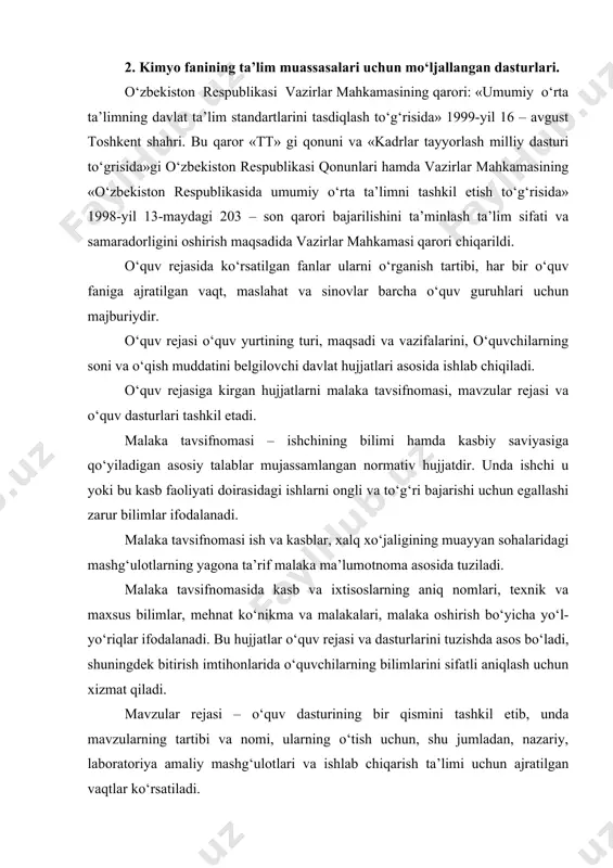 i tuzishda asos bo‘ladi, shuningdek bitirish imtihonlarida o‘quvchilarning bilimlarini sifatli aniqlash uchun xizmat qiladi. mavzular rejasi – o‘quv dasturining bir qismini tashkil etib, unda mavzularning tartibi va nomi, ularning o‘tish uchun, shu jumladan, nazariy, laboratoriya amaliy mashg‘ulotlari va ishlab chiqarish ta’limi uchun ajratilgan vaqtlar ko‘rsatiladi. o‘quv dasturlari. fanni hajmini, uni o‘qitishning mazmuni va tartibini belgilaydi. yangi o‘quv reja va dasturlarida materiallar o‘quv yillari bo‘yicha taqsimlangan ikkinchi darajali materiallar chiqarib tashlangan, o‘quvchilarning yangi texnika bo‘yicha bilim va malakalar bilan qurollantirish, o‘quv ustaxonalarida, laboratoriyalarida o‘qitish, yangi texnologik jarayonlar bilan tanishtirish ko‘zda tutilgan. asosiy e’tibor ularda mustaqil fikrlashni rivojlantirish, mehnatga ongli munosabatni tarbiyalash ishlariga qaratilgan. dars rejasi asosiy o‘quv-rejalashtirish hujjatlaridan biri bo‘lib, uni o‘qituvchi o‘quv dasturi va perspektiv mavzular rejasi asosida tuzadi. unda darsning ta’lim-tarbiyaviy maqsadlari, o‘qitish va tarbiyalash masalalari ko‘rsatiladi hamda darsning tarkibi va elementlari, har bir elementga ajratilgan vaqt, o‘qituvchi tomonidan izohlanadigan o‘quv materialining ketma-ketligi va mazmuni, mustaqil ishlarning xarakteri va …