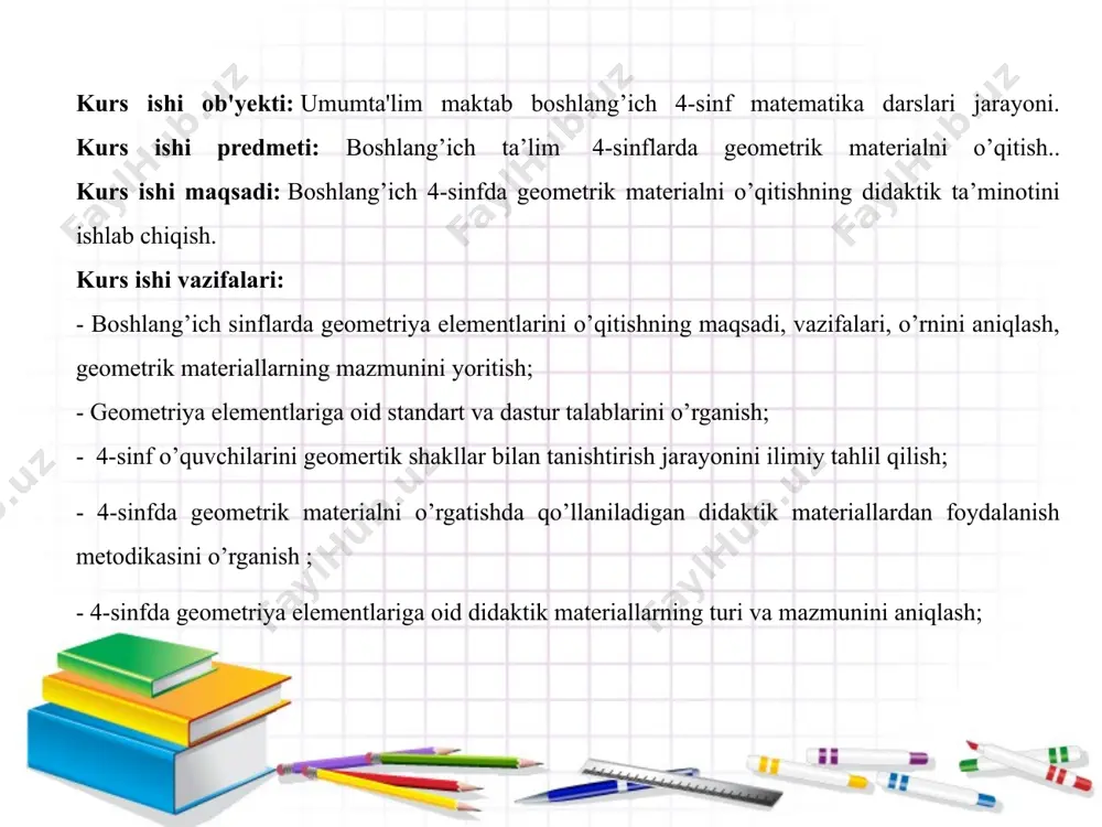 ar (amaliy ishlar, testlar, diktantlar mustaqil ishlar, dars ishlanmalari, axborot texnologiyalari, pedagogik texnologiyalar). ii-iv sinflarda ko’pburchaklar ichida yangi figuralar hosil bo’ladigan qilib kesmalar yasashga doir mashqlar bajaradilar; masalan, daftaringizda shunday ikkita to’rtburchak chizing va ularda bir kesmani shunday o’tkazingki: a) albatta to’g’ri to’rtburchak va bitta uchburchak hosil bo’lsin b) bitta kvadrat va boshqa to’rtburchak hosil bo’lsin. geometrik materialni o'rganishda chizma va o'lchov asboblarini qo'llash, oddiy chizmalarni chizish, geometrik shakllar tasvirini yasash bilan bog'liq bo'lgan muntazam amaliy ishlar bolalarda tegishli ko'nikmalar hosil qilishga xizmat qiladi. bunday holatlarda bajarilayotgan ishlarni so'zlar bilan tariflay olish, dasturda ko'zda tutilgan simvolika(belgi, ramz) va atamalarni qo'llay olish muhim ahamiyatga egadir xulosa kichik yoshdagi maktab o’quvchilarida geometrik tasavvurni shakllantirish metodikasida ma’lum shakldagi real predmetdan uning tasviri tomon va aksincha, tasvirdan real predmet sari bormoq kerak. geometrik elementlarni o’rganishda quyidagi metodlardan masalan; geometrik modellashtirishdan foydalanish, qog’oz, cho’plar, plastilin va simlardan figuralarning modellarini yasash, qog’ozda geometrik figuralarni chizish - …