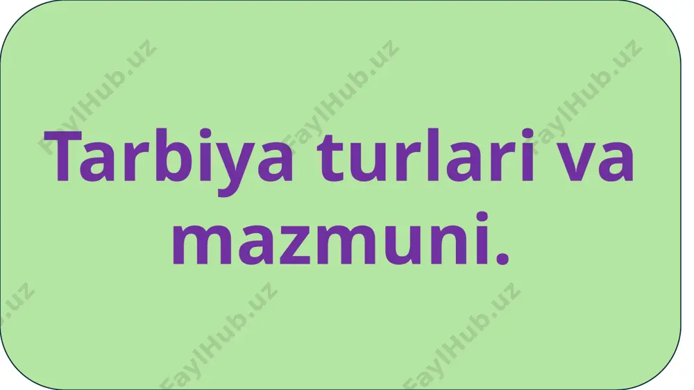 anuvchilarning axloqiy mukammallashishi bilan bog‘liq bo‘ladi. ularda ong bilan xulq birligi tarbiyalanadi. 3. mehnat tarbiyasi- mehnat tarbiyasi. mehnat tarbiyasi oldida turgan asosiy vazifa o‘quvchilarga mehnat ta’limiga oid ilmiy bilimlar berish, mehnat qurollari bilan muomala qilishga o‘rgatib, hayotga, ijtimoiy foydali mehnatga tayyorlashdir. bu vazifalarni ikki turkumga ajratish mumkin. birinchidan, mehnatga bo‘lgan munosabat jarayonidagi zarur bilim va ko‘nikmalarni o‘z ichiga oladi. yoshlarda xalqi, vatani manfaati yo‘lida mehnat qilish xohishini tarbiyalab, mehnatga hayotiy zarur faoliyat deb qarashlarini tarkib toptirishga erishiladi. ikkinchidan, guruh vazifalari, mehnat faoliyatini bajarish jarayonida zarur bo‘ladigan bilimlar o‘zlashtiriladi, fan asoslari, politexnik ta’lim o‘rganiladi. mehnat tarbiyasi tushunchasi umumiy bo‘lib, bu tushuncha bir qancha xususiy tushunchalarni o‘z ichiga oladi. birinchisi, politexnik ta’lim —bu ishlab chiqarishning barcha sohalariga taalluqli bo‘lgan ilmiy asoslarni va prinsiðlarni, mehnat ko‘nikma va malakalari, oddiy mehnat qurollari bilan muomala qilish kabilarni o‘zlashtirishni taqozo qiladi. ikkinchisi, bu —umumiy mehnat. umumiy mehnat o‘quvchilarni mahsulot ishlab chiqariladigan faoliyatga jalb etishni taqozo qiladi. …