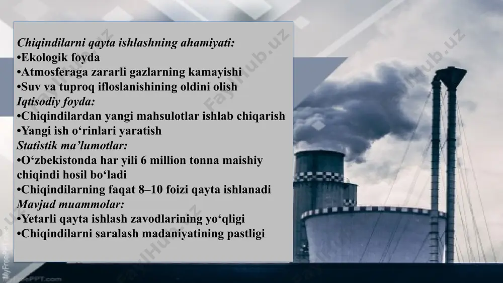 oqilg‘i va elektr energiyasi olish mumkin. 📌 yangi ish o‘rinlari yaratish – chiqindilarni qayta ishlash sanoati orqali yangi bizneslar va ish joylari ochiladi. 📌 tadbirkorlik imkoniyatlari – chiqindilarni qayta ishlash bilan shug‘ullanuvchi kompaniyalar daromad oladi. 📍 dunyo tajribasi ✅ shvetsiya – chiqindilarning 99% qayta ishlanadi yoki energiyaga aylantiriladi. ✅ germaniya – chiqindilarni saralash va qayta ishlash natijasida yillik 50 milliard yevro daromad oladi. ✅ xitoy – plastik chiqindilarni qayta ishlash bo‘yicha eng yirik eksportchi. o‘zbekistonda imkoniyatlar ✅ 6 million tonna chiqindi har yili hosil bo‘ladi, lekin faqat 8–10% qayta ishlanadi. ✅ qayta ishlash zavodlarini ko‘paytirish orqali yangi ish o‘rinlari yaratish mumkin. ✅ chiqindilardan biogaz ishlab chiqarish qishloq xo‘jaligi va sanoat uchun muhim energiya manbai bo‘lishi mumkin. chiqindilarni iqtisodiy resurs sifatida ko‘rish 📌 o‘zbekiston chiqindilarni samarali boshqarish orqali yiliga millionlab dollar tejamkorlik qilishi mumkin. 📌 xususiy sektor chiqindilarni qayta ishlash orqali katta daromad manbalarini ochishi mumkin. 📌 qonunchilikni kuchaytirish va aholini …