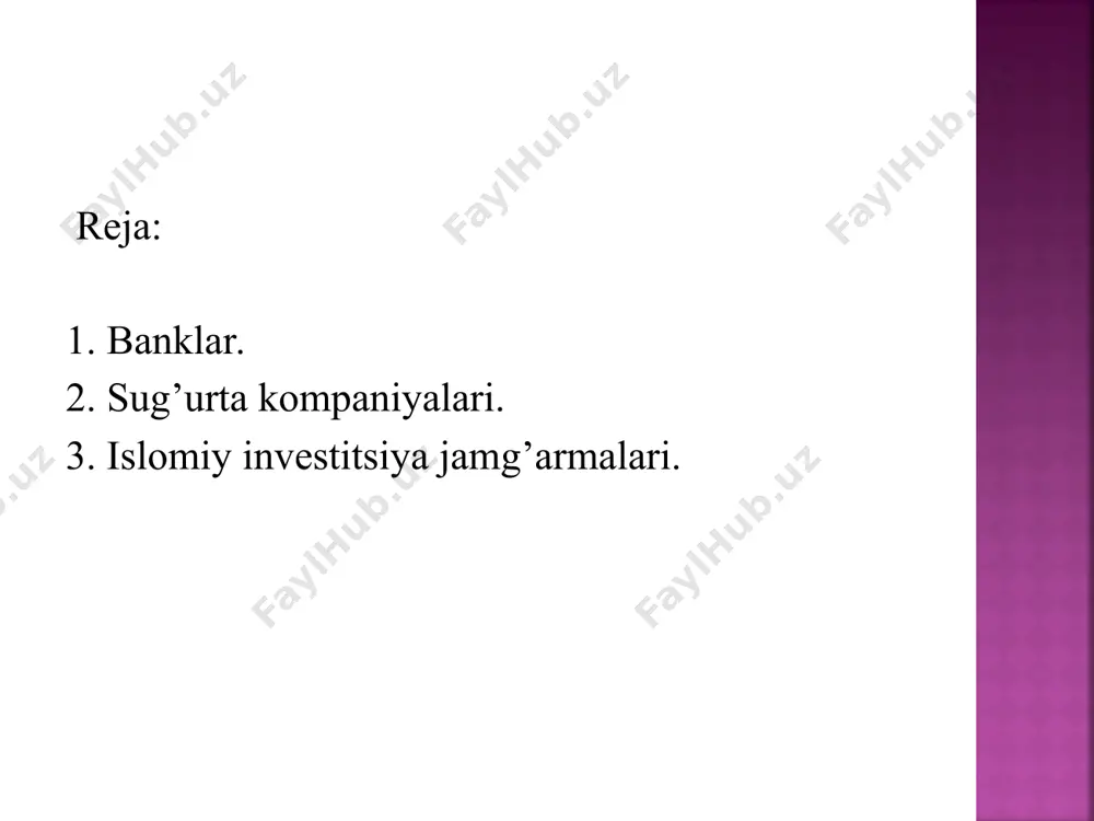 at qiladi. islоmiy banklar aksariyat hollarda omonatchilar mablag‘larini o‘zlarining mablag‘lari bilan birlashtiradilar, keyin uni investitsiyaga yo‘naltiradilar hamda olingan foyda omonatchi va bank o‘rtasida taqsimlanadi. agar turli shakldagi investitsion hisob varaqlar taklif etilayotgan bo‘lsa, u holda bank oldida foydani taqsimlash vazifasi paydo bo‘ladi. to‘laqonli islomiy banklar uchun bank faoliyatini shariat qoidalariga muvofiqligini tartibga solish markaziy bank va bank nazorati organlari darajasida amalga oshiriladi. islomiy bank qoshida ish yuritadigan shariat kengashi bank bitimlarining islomiy moliyalashtirish qoidalariga muvofiqligini nazorat qiladi. mahsulotlarning shariatga muvofiqligini ichki tekshiruvidan tashqari banklar tashqi shariat auditi ham o‘tkazadilar, bu esa xalqaro sahnada bankning reytingi va obro‘sini oshirish vositasi bo‘lib xizmat qiladi. zamonaviy banklar singari islomiy banking passiv va aktiv amaliyotlarni amalga oshirish vositasida pul jamg‘armalarini jalb etish va joylashtirishni nazarda tutadi. depozit mahsulotlar passiv amaliyotlarning asosini tashkil etadi. aktiv amaliyotlar asosini esa mijozlar faoliyati yoki mijozlar bilan savdo bitimlarida qatnashish tashkil etadi. * “islom moliyasiga muvofiq sug‘urta – islom …