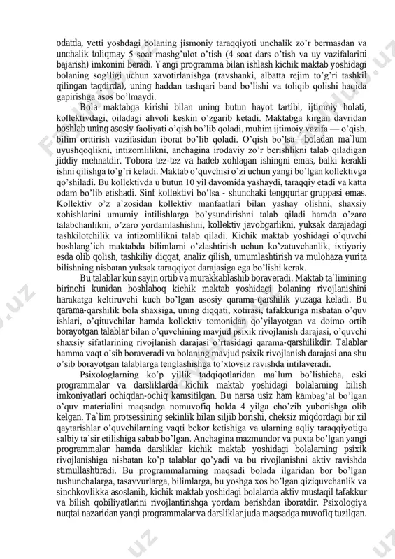 a faoliyatining tafovutlari, sharoitlari, o’ziga xosligi, uning sihat-salomatligi, usuliy jihatdan tayyorgarligi, oddiy ko’nikmalarni o’zlashtirgani kabi omillar kiradi. bolani maktab ta`limiga psixologik tayyorlanishining sub`ektiv tomoniga esa uning maktabda o’qish xohishi, intilishi, katta yoshdagi odamlar bilan muloqotga kirishish istagi mazkur tayyorgarlik bilan uzviy bog’liqdir. bolada shu davrga kelib, o’qish, bilim olish haqida to’g’ri tasavvur shakllanadi. u maktab jamoasi a`zolarining mas`uliyatli vazifalarini anglaydi va ularga itoat qilishga, ularning ko’rsatmalarini bajarishga moyil bo’ladi. lekin bolalar hammasi bir xil emasligi sababli ular o’rtasida muhim farqlar vujudga keladi. ba`zi bola maktabga butun vujudi bilan talpinadi, o’qishga qancha vaqt qolganligini uzluksiz sanaydi, o’quv ashyolarini oldinroq tayyorlab qo’yishga harakat qiladi. boshqa bir bola esa maktabdan qat`iy voz kechishgacha borib etadi. o’qishga salbiy munosabat ko’pincha kattalarning qo’rqitishlari oqibatida vujudga keladi. shuningdek, aka va opalarning maktabdagi «qiyin kechinma va vaziyatlar» to’g’risidagi gaplari, uyda bolalarni ko’proq dars tayyorlashga majbur qilish ham o’qishga salbiy munosabat uyg’otadi. bo’lajak maktab ta’limiga nisbatan bo’lgan bunday …