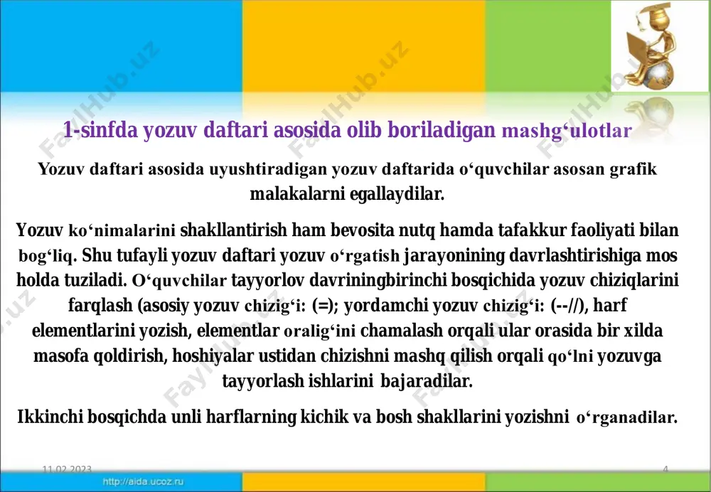yozuv daftari mashg'ulotlari - Page 4