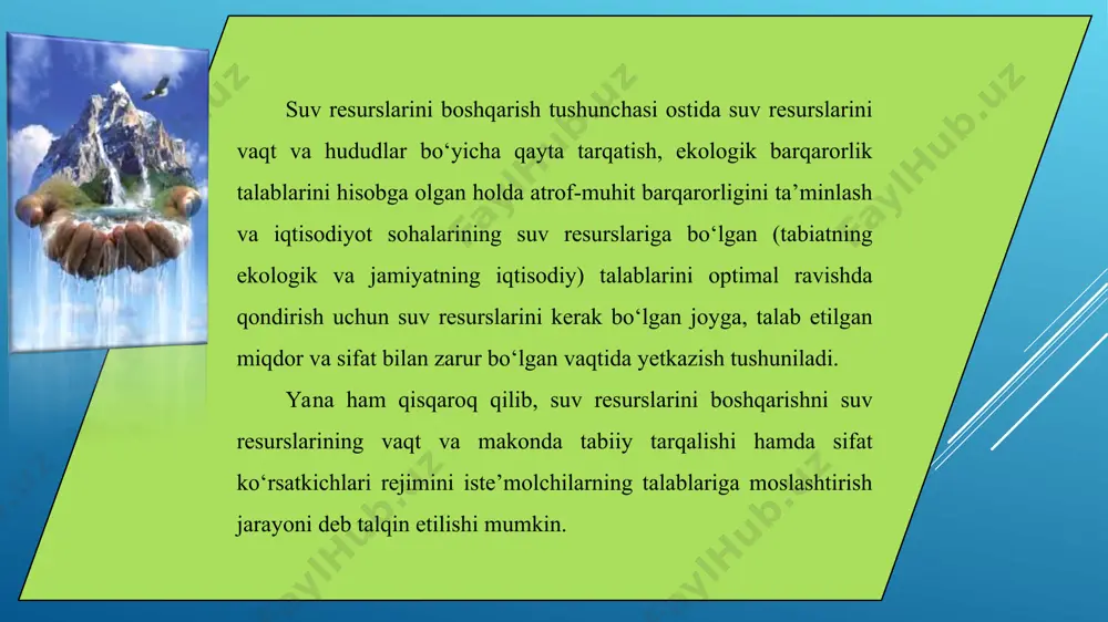 hamda insoniyatning antropogen ta’sirlari ostida vujudga keluvchi qaytuvchi suvlar. mazkur resurslar iqlimning o‘zgarishi oqibati ta’sirida o‘zgarishi mumkin; ko‘pincha suv resurslarini boshqarish – bu suvni imkon darajasida kerakli vaqtda va kerakli miqdorda kerakli nuqtaga yetkazishdan iborat, degan sodda tushunchaga duch kelamiz. ammo suv resurslari hamda ularga bo‘lgan talablarning shakllanishida bo‘ladigan tabiiy va antropogen, tashqi va ichki omillar ta’siri oqibatida dunyoda shakllanayotgan tendensiyalarni inobatga oladigan bo‘lsak, hozirgi davrda suv resurslarini boshqarish ancha murakkab jarayondir. havzaviy rejani ishlab chiqish bosqichida moliyaviy xarajatlarni minimallashtirish mumkin. shu asnoda, ekspert baholashlar havzaviy tashkilotlarning a’zolari tomonidan bajarilishi mumkin va bunda qo‘shimcha xarajatlar talab qilinmaydi. ayrim zaruriy ma’lumotlar havzada joylashgan va hududni barqaror rivojlantirishdan manfaatdor bo‘lgan turli xil tuzilmalar tomonidan ham taqdim qilinishi mumkin. reja matni havzaviy tashkilotlar a’zolarining tashabbuskor guruhi, shuningdek, ko‘ngillilar tomonidan ham yozilishi mumkin. shu asnoda, rejani ishlab chiqish bosqichida ham moliyaviy xarajatlar birmuncha qisqartirilib, asosan birgalikdagi uchrashuvlarni o‘tkazish bilan bog‘liq bo‘lishi mumkin. mazkur bosqich, …