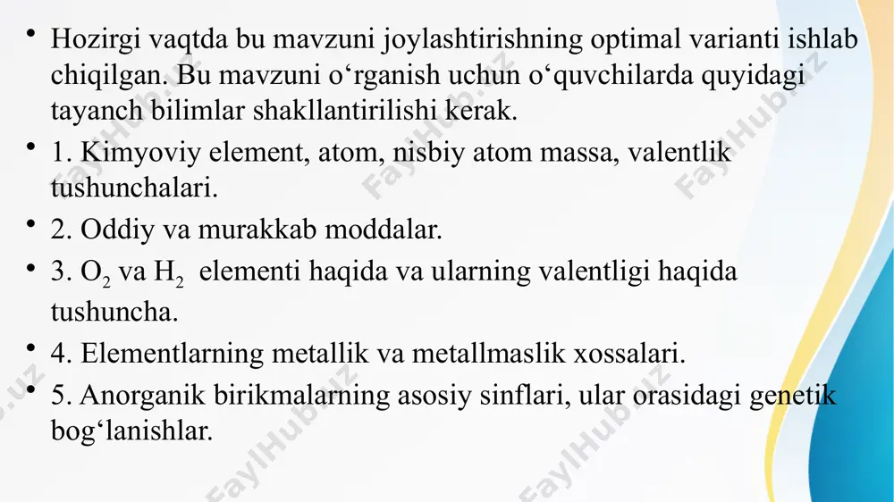 irgan elementlarda uchraydi. masalan, misning bazi xossalari nikelnikiga o'xshaydi. 2. vertikal yo'nalishda: davriy sistemaning vertikal ravishda joylashgan elementlari o'zaro bir – biriga o'xshaydi. 3. diagonal yo'nalishda: davriy sistemada o'zaro diagonal joylashgan ba'zi elementlar o'zaro o'xshashlik namoyon qiladi, masalan: li bilan mg; be bilan al; b bilan si ; ti bilan nb lar bir-birlariga kimyoviy xossalari jihatidan o'xshaydi. davriy qonun va davriy sistemaning ahamiyati. d.i.mendeleyev davriy qonun asosida yaratgan davriy sistema hamma kimyoviy elementlar orasida mavjud bo'lgan bog'lanishni ochib beradi. har qaysi elementning xossasi haqida boshqa elemetlarning xossalariga, shuningdek, shu elementning davriy sistemadagi o'rniga qarabgina to'la xulosa chiqarish mumkin. mendeleyev "elementlar bitta qonunga bo’ysunadi, tabiati jihatidan bir xil va bir-birini to'ldiradi, ana shuning uchun ham ular davriy sistemada ma'lum tartibda joylashadi" degan edi. davriy sistema kimyoning va boshqa tabiiy fanlarning rivojlanishida nihoyatda muhim ahamiyat kasb etdi. u yangi elementlar izlash, ko'pgina elementlarning atom massasini to'g'rilash, ularning valentligini aniqlash hamda moddalarning tuzilishini …