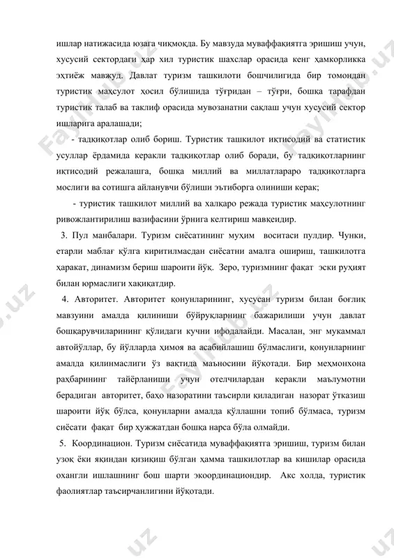 бўлишига шароит яратиб бериши керак. 8. инсон. инсон туризм фаолиятларининг ичидадир. туризм индустрияси хизмат индустрияси бўлганлиги учун инсон бу индустриянинг доимо асосини ташкил этмоқда. чунки, жой ўзгартирадиган ҳам, хизмат қиладиган ҳам инсондир. шу сабабли, фаолиятнинг муваффақияти инсонга боғлиқдир. 9. назорат. туристик фаолиятларда ҳар қадамда назорат мавжуд бўлиши лозим. туризм сиёсатида назорат мақсадларга эришишда масъулиятли шахсларни топиш, хатоларни аниқлаш, хатоларнинг сабабларини ўртага қўядиган энг муҳим вазифасидир. 10. иқтисодий, унумли ва глобал вазифалар. туризм сиёсати умумиқтисодий фаолият бўлиб, давлатнинг пул, транспорт, ички ва ташқи тижорати каби сектор мавқеидаги сиёсатларидан пайдо бўлган умумиқтисодий сиёсатга мос бир маъно ташиш мажбурияти бордир. туризм сиёсатининг илмий маъноси ичида унумли мақсадлар қарашига ва мақсадларга унумли шаклда танланган воситалар билан эришиш ҳам мажбуриятдир. нихоят туризм сиёсати тўғридан-тўғри ёки алоқадор маданий ва ижтимоий бошқа мутахассисларни англатиши керак. жами бу мутахассислар сабабли, туризмда энг муҳим мавзулардан бирининг «координацион» эканлигини такрорлашда фойда кўрилмоқдадир. 2. туризм сиёсатининг муваффақиятли шартлари туризм сиёсатининг муваффақиятли …