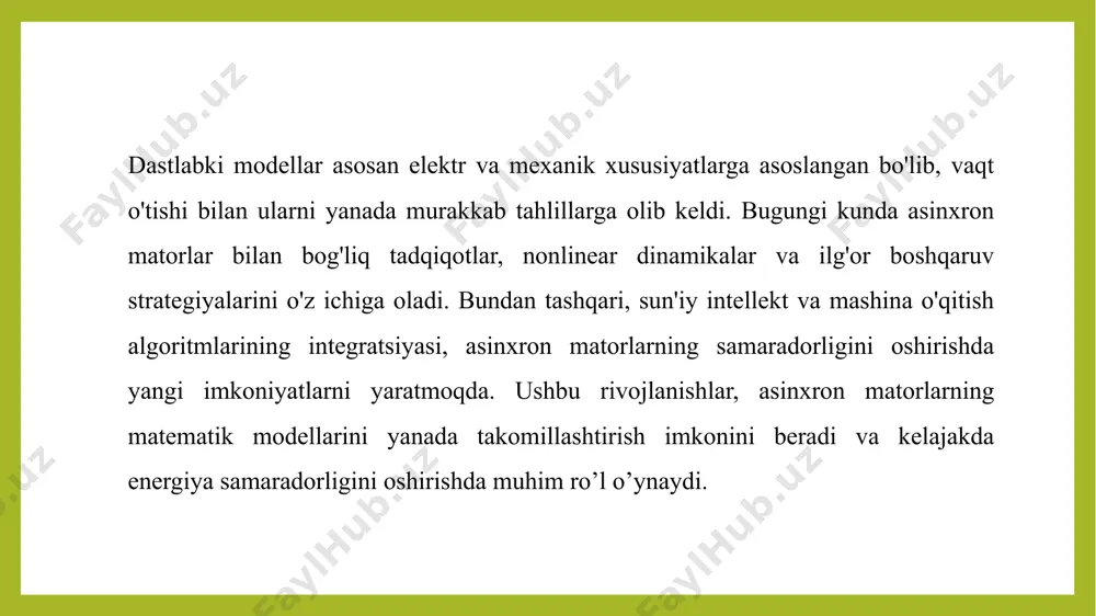 rotor tezligiga nisbatan bog‘laydi va uning ish faoliyatini baholashda yordam beradi. masalan, matorning momenti rotor tezligi oshgan sari o‘zgarishini ifodalaydigan tenglama, asinxron matorning kuchlanish va oqim ko‘rsatkichlarini hisoblashda ishlatiladi asinxron mashinaning imitatsion modelining elektr mexanik grafiklari tavsifi. elektr mashinalari elektr energetika tizimining asosiy elementlari hisoblanadi. elektr energiyasining asosiy istemolchisi elektr yuritmalar (motorlar) bo‘lib ishlab chiqarilayotgan elektr energiyasining qariyib to‘rtdan uch qismini iste’mol qiladi. bu elektr motorlarni asosiy qismini asinxron motorlar tashkil etadi. u konstruksiyasining soddaligi, arzonligi, ishda ishonchliligi sababli sanoat, qishlok xo‘jaligi va xalq xo‘jaligining barcha sohalarida keng qo‘llaniladi. asinxron motorning tuzilishi oddiy, ishlatish qulay, energetik va mexanik xarakteristikalari yaxshi bo‘lgani uchun sanoat va qishloq xo‘jaligida keng ishlatilayotgan elektr motorlarining 80 % dan ko‘prog‘ini asinxron motorlar tashkil etadi. bunday katta talabni qondirish uchun mashinasozlik zavodlarida xar yili ishlab chiqarilayotgan asinxron motorlarning quvvati vattning bir necha ulushlaridan, bir necha ming kilovattgacha, ish kuchlanishi esa 127 v dan 10 kv gacha bo‘ladi. …