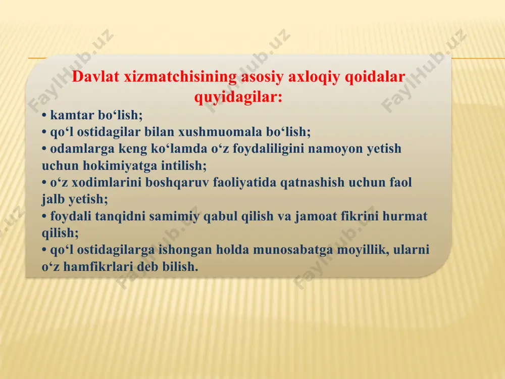 rahbar xodimlarning etikasi va diplomatik etiket - Page 4