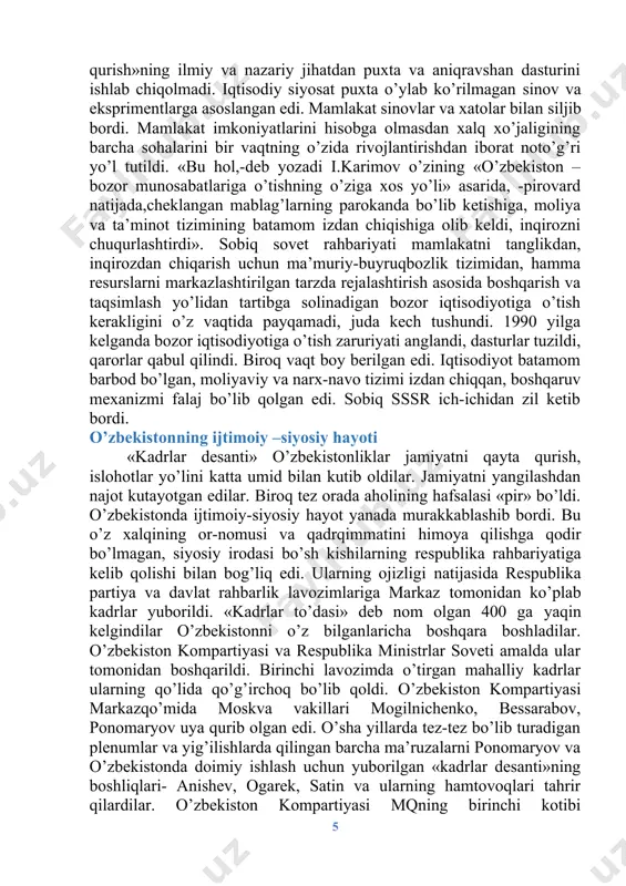i bo’g’ar edi. oddiy korxonadan tumangacha, viloyatdan respublikagacha, respublikadan markazgacha haqiqiy ahvolni bo’yab ko’rsatish, barcha darajadagi rahbarlarni maqtash, ular nomiga hamdu-sanolar o’qish rasm bo’lib qolgan edi. oqibatda dunyoda eng kuchli ikki davlatdan biri, deb hisoblanib kelingan sobiq sssr turg’unlik holatiga uchradi. kpss markaziy qo’mitasining 1985 yil aprelda bo’lgan plenumi noxush tendentsiyalar yig’ilib, sssr inqiroz oldi vaziyatga tushib qolganligini ilk bor etirof etdi. mazkur plenum jamiyatni «qayta qurish» orqali iqtisodiyotni ko’tarish, xalqning turmushini yaxshilash siyosatini belgiladi. 1985 –1986 yillarda markazdagi rahbariyat tomonidan jiddiy o’zgarishlar qilish zarurligi anglandi. biroq ahvolning nihoyatda murakkabligi hali to’la idrok etilmagan edi. markazdagi rahbarlar hamon sotsializm «afzallik»laridan foydalanib, jamiyatni «qayta qurish»ga, sotsializmni yaxshilashga umid bog’lar edi. ammo ular mamlakatni sotsializmning o’zi, u yaratgan totalitar siyosiy, iqtisodiy tuzum inqirozga olib kelganligini payqamagan edi. 1987 yildagi mavjud siyosiy tuzumni va iqtisodiyotga partiyaviy rahbarlikni saqlab qolgan holda xo’jalik mexanizmini isloh qilish yo’lidagi urinish ham samara bermadi. iqtisodiy islohotlar tez orada …