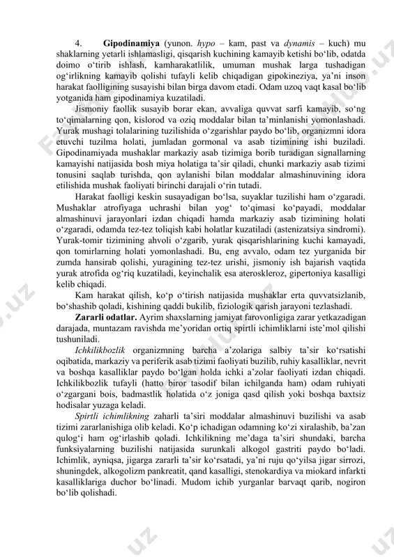 mlar o‘rtasida endemik kasalliklarning oldini olish va ularga qarshi kurashish, boshqariluvchi yuqumli kasalliklarga qarshi vaksinatsiya o‘tkazish, keng tarqalgan kasalliklar va jarohatlanishlarning oldini olishda asosiy zarur vositalar bilan ta’minlash. 1987-yil may oyida bo‘lib o‘tgan jahon sog‘liqni saqlash tashkilotining anjumanida qabul qilingan faoliyat dasturi loyihasida yer yuzida tarqalib borayotgan kasalliklar va ularni keltirib chiqaruvchi sabablarni bartaraf etish, aholining jamiyat uchun faol hamda unumli mehnat qilishini ta’minlash vazifalari belgilab olindi. aholi salomatligiga ta’sir etuvchi yoki xavf tug‘diruvchi omillar xilmaxilligi va ayni paytda ta’sir ko‘rsatishi bilan xarakterlanadi. salomatlikka ta’sir etuvchi omillarga quyidagilar kiradi: 1. tashqi omillar. inson o‘z atrofini o‘rab olgan tashqi muhit bilan doimo munosabatda bo‘ladi. suv, havo, o‘simliklar, hayvonot dunyosi, oziq-ovqat mahsulotlari, yashash joyi, shovqin, tebranish, radiatsion nurlanish, turli dori vositalari, biologik profilaktik preparatlar, zamonaviy havo laynerlari, qishloq xo‘jaligi zararkunandalariga qarshi ishlatiladigan xilma-xil zaharli kimyoviy moddalar va boshqalar odam atrofini o‘rab olgan muhitdir. bu omillar insonning jismoniy va ruhiy salomatligiga bevosita ta’sir …