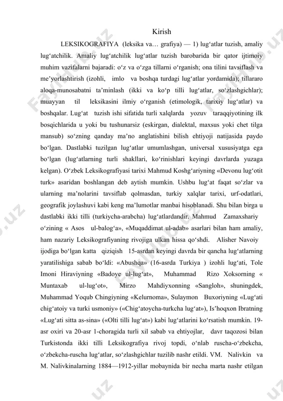 mmad rizo xoksorning « muntaxab ul-lugʻot», mirzo mahdiyxonning «sangloh», shuningdek, muhammad yoqub chingiyning «kelurnoma», sulaymon buxoriyning «lugʻati chigʻatoiy va turki usmoniy» («chigʻatoycha-turkcha lugʻat»), isʼhoqxon ibratning «lugʻati sitta as-sina» («olti tilli lugʻat») kabi lugʻatlarini koʻrsatish mumkin. 19-asr oxiri va 20-asr 1-choragida turli xil sabab va ehtiyojlar, davr taqozosi bilan turkistonda ikki tilli leksikografiya rivoj topdi, oʻnlab ruscha-oʻzbekcha, oʻzbekcha-ruscha lugʻatlar, soʻzlashgichlar tuzilib nashr etildi. vm. nalivkin va m. nalivkinalarning 1884—1912-yillar mobaynida bir necha marta nashr etilgan «russko-sartovskiy i sartovsko-russkiy slovar» («ruscha-sartcha va sart-charuscha lugʻat»), ashurali zohiriy tomonidan 1927-yilda tuzilib, nashr ettirilgan 2 jildli «ruscha-oʻzbekcha mukammal lugʻat» keyingi davrlarda oʻzbekistonda yaratilgan ikki tilli lugʻatlar uchun asos boʻldi. hozirgi kungacha 10 ga yaqin xorijiy til bilan oʻzbekchani qiyoslovchi koʻplab tarjima lugʻatlari, fan sohalariga oid 100 dan ziyod bir, ikki va uch tilli terminologik lugʻatlar yaratildi. oʻzbek xalqi tarixida birinchi marta «oʻzbek tilining izohli lugʻati» tuzilib, nashr etildi (1981). 20-asr oʻzbek lugʻatchiligi rivojiga a. zohiriy, …