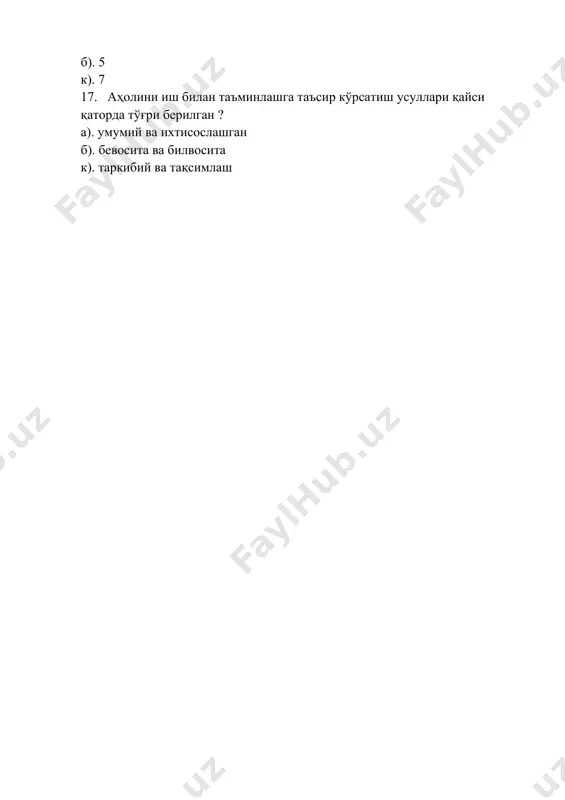 mehnat potensiali - Page 4