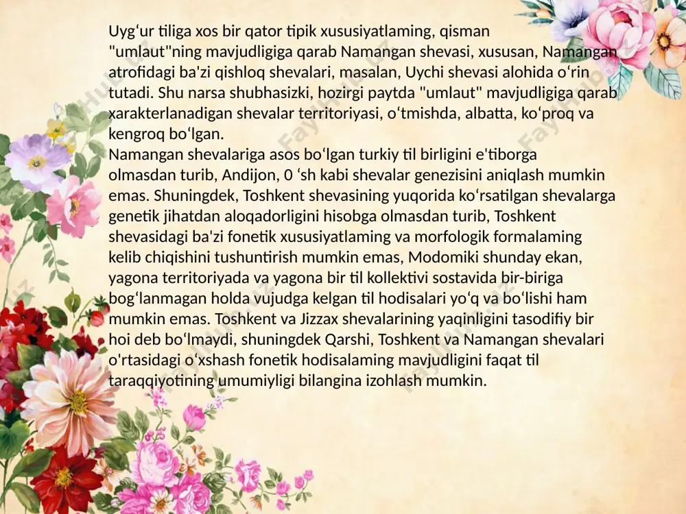 va farg‘ona varianti -йар dagi a unlisi o‘zbek shevalarida turli ko'rinishlarga ega. masalan, -vоt affiksidagi о unlisi oldingi qator unli bo‘lishi ham mumkin (qiyos qiling: uychi. -vat); -йэр (farg‘ona) affiksidagi oldingi qator э unlisi orqa qator a unlisi orasida tebranib turadi (bu holat ayniqsa boshlang‘ich formada yaqqol seziladi): кеlэйаtъr~кеlaйotъr~кеloйotъr. bunday holat qipchoq shevalarida ham mavjud: кеlaджаtьr~кеlaджatьг~кеlaджotьr (kelayatьr ~кеlйa tьr~kelaйotьr ) -op affiksidagi o fonemasining samarqand shevalarida turg‘un bo‘lishi unda tojik tili elementining mavjudligi bilan izohlanadi. boshqa o'zbek shevalaridagi э o holatining sababi esa boshqachadir. qarluq-chigil-uyg‘ur lahjasidagi shevalaming morfologik xususiyatlari juda kop boiib, ulami yana davom qildirish va har bir shevaga xos dialektal farqli xususiyatlami ko‘plab keltirish mumkin. darhaqiqat, bu shevalaming har biri, genetik jihatdan umumiy xususiyatlarga ega bo'lish bilan birga, o‘ziga xos tor dialektal ko‘rsatkichlarga ham ega. bulami o‘rganish esa mazkur shevalaming tashkil topishi va rivojlanish tarixini aniqlashga yordam beradi. shu narsani ko‘rsatib o‘tish o‘rinliki, toshkent shevasida qo‘llanuvchi o‘tgan zamon …