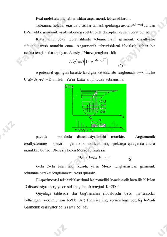 tron. bu harakatlarning sodir bо‘lishi uchun kerak bо‘ladigan energiyalar bir-biridan farq qiladi. о‘tgan darsda ikki atomli molekulalarga tegishli bо‘lgan tebranma harakatlarni kо‘rib о‘tdik, ya’ni aylanma harakatlarni hisobga olmadik. haqiqatdan tebranma harakatlar paydo bо‘lgan joyda aylanma harakatlar paydo bо‘ladi. ikki atomli molekulaning tebranma harakatini tekshirayotganda aylanishga va tebranishga tegishli bо‘lgan energiyani ideal holatda qattiq rotator va garmonik ossillyator energiyalarni yig‘indisidan iborat deb qarash mumkin ya’ni j- aylanish holatga tegishli kvant son, (-tebranma holatga tegishli kvant sonlari quyidagi rasmda tebranma va aylanma holatlarga tegishli bо‘lgan о‘tishlar kо‘rsatilgan. (=0 ( (=1holatlar orasidagi о‘tishlar bо‘layotgan bо‘lsin. aylanish kvant soni uchun tanlash prinsipi ga asosan ikki harakat bо‘lishi mumkin. harakat yoki harakat. qiymatiga tо‘g‘ri keluvchi chiziqlar dastasiga r-shox deyiladi. qiymatiga tо‘g‘ri keluvchi chiziqlar dastasiga p- shox deyiladi. r va p – shoxlarning chastotalari bir biridan farq qiladi. quyidagi rasmda r va r shoxlarning spektrini kо‘rinishi keltirilgan. 2-rasm r va r – shoxlar asosan siyraklashtirilggan gazlarda …
