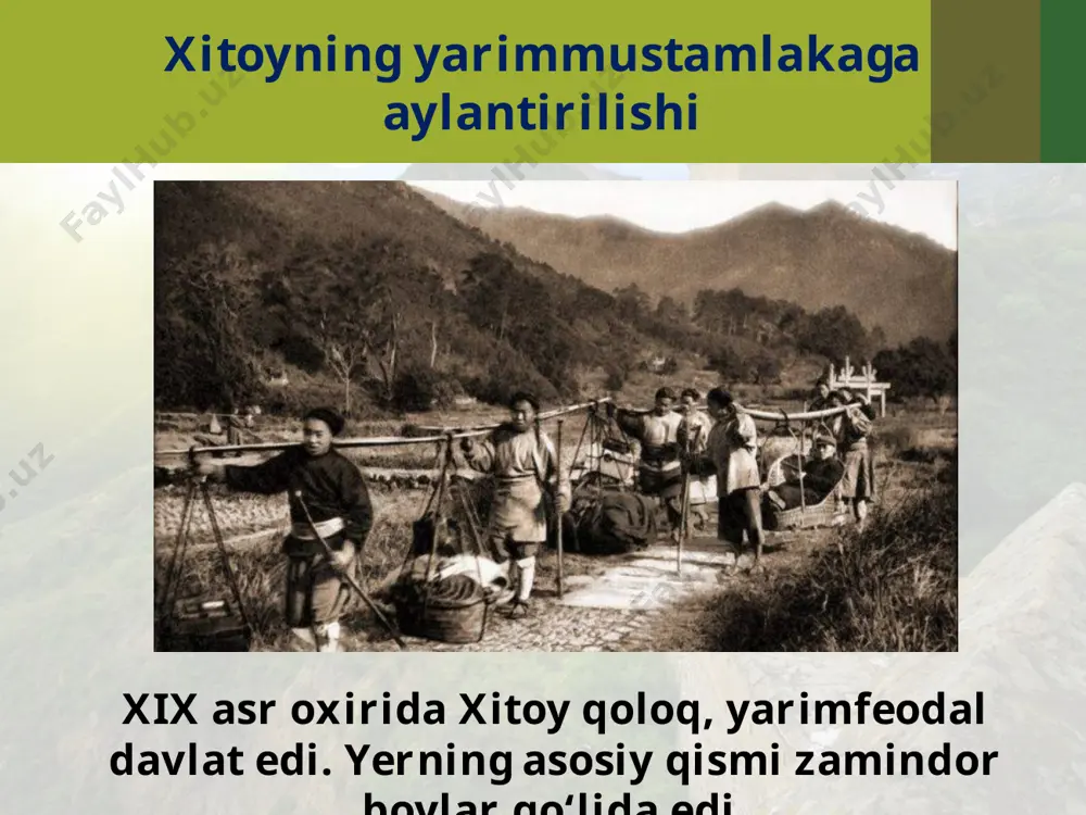bahona bo‘ldi. intervensiyada sakkiz davlat - germaniya, yaponiya, italiya, buyuk britaniya, aqsh, fransiya, rossiya va avstriya-vengriya qatnashdi. 1900-yil iyul oyida chet el interventlari yalpi hujumga o‘tdilar va pekin shahri egallandi. xorijliklar shaharni va imperator saroyini talon-taroj qildilar. sakkiz davlat xitoyni asoratli shartnomani imzolashga majbur qildi. shartnomada qo‘zg‘olonda qatnashgan mansabdor shaxslarni qatl etish yoki surgun qilish talab etildi. savol va topshiriqlar: 1. xitoy va yaponiya taraqqiyotining o‘xshash va o‘ziga xos xususiyatlarini taqqoslang. 2. xitoy qay tariqa yarimmustamlakaga aylanib qoldi? 3. 1876-yilgi xitoy — buyuk britaniya konvensiyasi xitoy uchun qanday oqibatlar keltirdi? 4. ixetuanlar qo‘zg‘oloni va uning oqibatlari haqida nimalarni bilib oldingiz? 5. „xey“ doktrinasi qanday maqsadni ko‘zlagan edi? image2.jpg image3.jpeg image4.jpg image5.jpeg image6.jpeg image7.jpeg image8.jpeg image9.jpeg image10.jpeg image11.jpeg image12.jpeg image13.jpeg image14.jpeg image15.jpeg image16.jpeg image17.jpeg image1.jpg