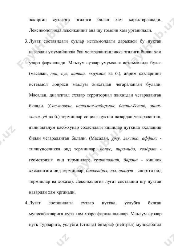 илади. 1. сузнинг семантик структураси. 2. сузларнинг шакл ва маъно муносабати. 3. лексикадаги уз ёки узлашган катлам. 4. тарихий жихатдан узбек тили лексикаси. 5. сузларнинг эмоционал ва экспрессив буёк ва услубга муносабати. семасиология тил бирликлари (тил ишоралари)ни маъно жихатдан урганади. тил ишоралари схзнинг шакли ва маъноси жихатдан изохланади. сузнинг шакли деганда, унинг таркибидаги товушлари, схзнинг маъноси деганда, ундан англашилган маъно кузда тутилади. бу жихатдан ф.соссюрнинг куйидаги фикри хринлидир: “фикр (маъно) коғознинг олд томони булса, товуш унинг орка томонидир”. коғознинг бир томонини бутун колдириб, иккинчи томонини йиртиш мумкин бклмагани каби, тилда хам фикрни товушдан ва товушни фикрдан ажратиш мумкин эмас. семасиология тилнинг маъно англатувчи барча бирликларини урганади. сузнинг лексик маъносига турли нуктаи назардан ёндошилади. шу лексик маъно типларга ажратилиб, махсус номлар билан аталади. лингвистик адабиётларда лексик маънога нисбатан этимологик маъно, генетик маъно, архаик маъно, ботиний маъно, асос маъно, ясама маъно, хосила маъно, туғри маъно, кхчма маъно, тобе маъно, фигурал маъно, эркин …