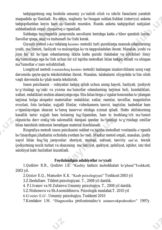 ‘ldirar edi. 2. kasbiy psixologiyaning tadqiqot metodlaridan foydalanishni shakllantirish kasbiy psixologiya fanining o‘ziga xos ilmiy o‘rganish metodlari mavjud. psixologiya fanini ilmiy o‘rganish metodlari («metod» yunoncha so‘z bo‘lib, «biror narsaga borish yo‘li» degan ma‘noni anglatadi) psixik jarayonlar, holatlar va individual xususiyatlar to‘g‘risidagi bilimlarni egallashda qo‘llaniladigan nazariy tadqiqotlar hamda amaliy harakat qilish usullari va ularning yig‘indisidir. kasbiy psixologiya muxandislik psixologiya sohasining ob‘ektiv qonuniyatlarini o‘rganishda uning metodlaridan keng foydalanadi. ushbu metodlar o‘zining maqsadi va yo‘nalishiga qarab tasniflanadi.individual-psixologik xususiyatlarni o‘rganishning instrumental metodlariga avvalo eksperiment metodining turli variantlari, shuningdek, har xil testlar o‘tkazish, anketalar, so‘rovnomalar kiradi. ularning mazmuni psixodiagnostikaga oid asosiy qo‘llanmalarda berilgan. metodlarning ushbu guruhi insonning ayrim ruhiy xususiyatlarining doimiyligi yoki o‘zgaruvchanligi darajasi, tuzilishini aniqlash uchun nihoyatda katta ahamiyatga ega. biroq, psixologik metodlar yordamida olinadigan materiallarda ayrim xatolar ham bo‘lishi muqarrar. ushbu xatolar inson shaxsini psixologik o‘rganishning o‘ziga xos «artefaktlari» hisoblanadi. u eksperiment tadqiqotining barcha bosqichlarida maxsus o‘rganish va hisobga olishni talab qiladi. kasbiy …