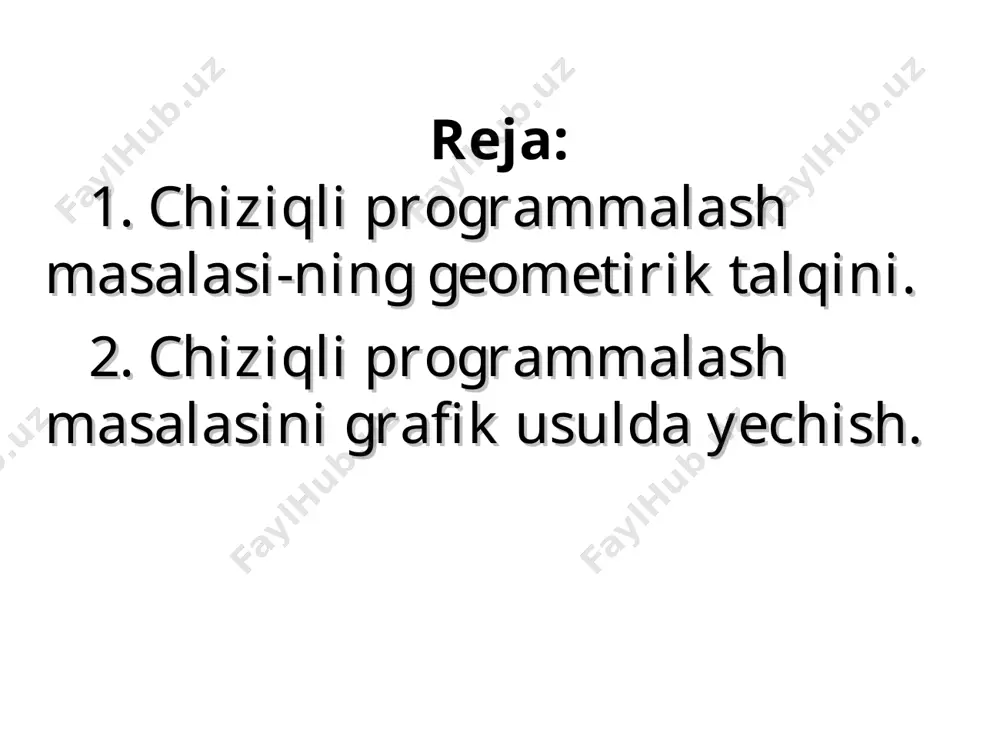 yoriy o’zgarmas c0 songa teng deb olamiz. natijada c1x1 + c2x2= c0 to’g’ri chizig’i hosil bo’ladi. bu to’g’ri chiziqni n(c1,c2) vektor yo’nalishida yoki unga teskari yo’nalishida o’ziga parallel surib borib qavariq ko’pburchakning chiziqli funksiyaga eng katta yoki eng kichik qiymat beruvchi nuqtalarini aniqlaymiz. 1-shakldan ko’rinib turibdiki, chiziqli funksiya o’zining minimal qiymatiga qavariq ko’pburchakning a nuqtasida erishadi. c nuqtada esa, u o’zining maksimal (eng katta) qiymatiga erishadi. birinchi holda a(x1,x2) nuqtaning koordinatalari masalaning chiziqli funksiyaga minimal qiymat beruvchi optimal yechimi bo’ladi. uning koordinatalari ab va ae to’g’ri chiziqlarni ifodalanuvchi tenglamalar orqali aniqlanadi. agar yechimlardan tashkil topgan qavariq ko’pburchak chegaralanmagan bo’lsa, ikki hol bo’lishi mumkin. 1-hol. c1x1 + c2x2= c0 to’g’ri chiziq n vektor bo’yicha yoki unga qarama-qarshi yo’nalishda siljib borib har vaqt qavariq ko’pburchakni kesib o’tadi. ammo minimal qiymatga ham, maksimal qiymatga ham erishmaydi. bu holda chiziqli funksiya quyidan va yuqoridan chegaralanmagan bo’ladi (2-shakl). 2-hol. c1x1 + c2x2= c0 to’g’ri chiziq …