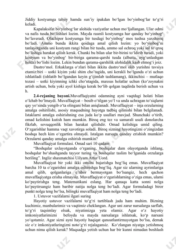 ‘lsa, ko‘rishish uchun qo‘lingizniuzatayotib, buni qaytarishingiz shart emas. birinchi bo‘lib tanishishga taklifniqabul qilgan odam qo’l uzatadi, ya’ni ayol kishi erkak kishiga, katta-kichikka, rahbar-xodimga. tanishtirilgan shaxs to unga javoban ko‘rishishga qo‘luzatmagunga qadar qo‘l uzatmaydi. 18 yoshgacha bo‘lgan qizlar kattalarko‘rishayotganda turib ko‘rishadilar. uy bekasi yoshi va jinsidan qat’i nazaro‘rnidan turib ko‘rishishi lozim. agar taklif qilinganlardan biri kechikib kelsa, mezbon birvarakay uni hamma bilan tanishtiradi va joyiga o‘tkazadi. kechikibkelgan odamning o‘zi keyinroq stol atrofdagilar bilan tanishib olishi mumkin. 2.3-rejaning bayoni. libosni yanada ko‘rkam qilib ko‘rsatuvchi mayda narsalar: sharf, bijuteriya va boshqa narsalar muhim hisoblanadi. aynan libos bilan bir xil tusda bo‘lishi shart emas, bu bachkanalikni ham paydo qilish mumkin. asosiy gap ranglarning uyg‘unligi, andozalarning mutanosibligida. barcha davrlarda erkaklarning kiyimidan farqli o‘laroq ayollarning liboslarida odmi va jiddiylik kamroq, ularda o‘z kamchiliklarini berkitgan holda hamda o‘z afzallik jihatlarini alohida ta’kidlagan holda, o‘z didini yanada yorqinroq ifodalash mumkin. va shu bilan bir qatorda ayollarga ozodalik va …