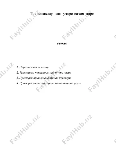 текисликларнинг узаро вазиятлари — DOCX