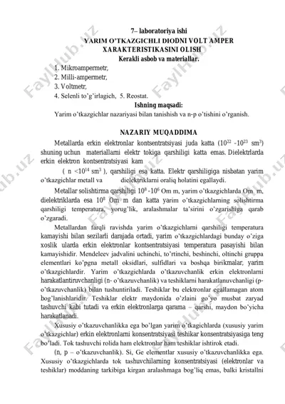 laboratoriya ishi - yarim o'tkazgichli diodni volt amper xarakteristikasini olish — PDF