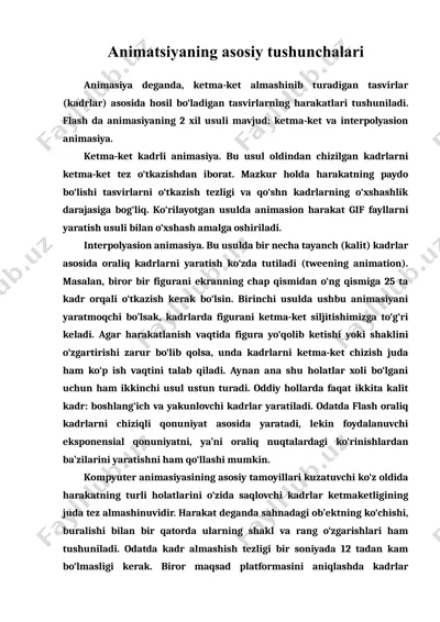 animatsiyaning asosiy tushunchalari — DOC