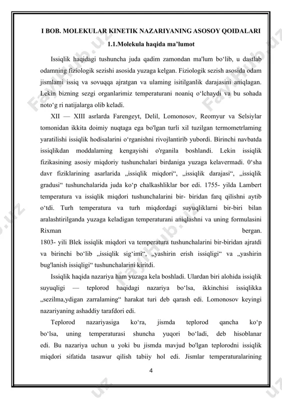 gan. 1750-yilda lomonosov „issiq va sovuqning sababi haqida fikrlar“ degan asarida issiqlik materiyaning ichki harakatida bo‘lib, materiyaning sezilmaydigan zarralarining o‘rin o'zgartirishidir, deb yozgan edi. u bu harakatlarning ehtimoliy xarakterini — ilgarilanma, aylanma va tebranma harakatlardan iborat deb qarab, „issiqlik bog'langan materiyaning ichki aylanma harakatidan iboratdir“ degan edi. issiqroq jismlarda molekula (korpuskula)lar tezroq aylanadi, sovuqroqlarida esa sekinroq aylanadi; issiqroq jism sovuqrog'iga tekkizilganda soviydi, degan fikrlarni bildiradi. 1798- yili rumford to‘p stvollarini parmalashni kuzatib, bunda ajralib chiqayotgan issiqlik metallni parmalashda bajarilgan ish bilan bog‘liq, degan fikmi aytdi. keyingi yili devi buni tajribada isbot qildi. u muzning bir bo‘lagini boshqa bo‘lagiga ishqalaganda erishini, shu ishqalashda bajarilgan ish natijasida hosil bo‘lgan issiqlik hisobiga sodir bo‘lishini isbotladi. xix asr birinchi yarmining oxirlarida joul issiqlikning mexanik ekvivalentini eksperimental aniqlaydi: bir kilokaloriya issiqlik miqdori olish uchun 427 kilogrammometr mexanik ish bajarish kerak. issiqlikning mexanik nazariyasining bu yutuqlari shunga olib keldiki, xix asming o‘rtalariga kelib, teplorod nazariyasi butkul …