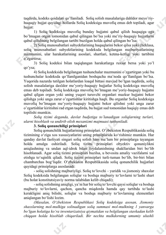 a oid qonun hujjatlari orqali tartibga solinadi. agar o’zbekiston respublikasining xalqaro shartnomasida soliq kodeksidan boshqacha qoidalar belgilangan yoki nazarda tutilgan bo’lsa, unda xalqaro shartnoma qoidalarida belgilangan shartlar amalda qo’llaniladi. soliq kodeksi soliqlar va boshqa majburiy to’lovlarni belgilash, joriy etish, hisoblab chiqarish hamda o’zbekiston respublikasining davlat budjetiga va davlat maqsadli jamg’armalariga to’lash bilan bog’liq munosabatlarni, shuningdek soliq majburiyatlarini bajarish bilan bog’liq munosabatlarni tartibga soladi. 2. soliq qonunchiligining huquqiy asoslari soliq to’g’risidagi qonun hujjatlari soliq kodeksidan va boshqa qonun hujjatlaridan iborat. soliqlar va boshqa majburiy to’lovlar soliq kodeksi bilan belgilanadi, o’zgartiriladi yoki bekor qilinadi. soliq solish masalalariga daxldor me’yoriy-huquqiy hujjatlar soliq kodeksi qoidalariga muvofiq bo’lishi kerak. me’yoriy-huquqiy hujjatlar soliq kodeksining qoidalariga muvofiq bo’lmagan taqdirda, kodeks qoidalari qo’llaniladi. soliq solish masalalariga dahldor meyo’riy-huquqiy hujjat quyidagi hollarda soliq kodeksiga muvofiq emas deb topiladi, agar hujjat: 1) soliq kodeksiga muvofiq bunday hujjatni qabul qilish huquqiga ega bo’lmagan organ tomonidan qabul qilingan bo’lsa yoki me’riy-huquqiy hujjatlarni …