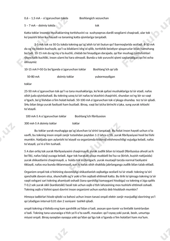 imiy tokka qaraganda insonni kuchliroq jarohatlaydi. insonga 12-15 ma elektrodlardan mustaqil uzilishi mushkul bo‘lgan o‘zgaruvchan tok kattaligi inson hayoti uchun xavfli hisoblanadi. 50-60 gs chastotali o‘zgaruvchan tok uchun xavfsiz kattalik sifatida 10 ma qabul qilingan. doimiy tok uchun – 50 ma. inson o‘zi orqali o‘tayotgan kam ahamiyatli tok ta’sirini seza boshlaydi: 0,6 – 1,5 ma – o‘zgaruvchan tokda boshlangich sezuvchan 5 – 7 ma – doimiy tokda tok katta toklar insonda mushaklarning tortishuvini va xushyoqmas dardli sezgilarni chaqiradi, ular tok ko‘payishi bilan kuchayadi va tananing katta qismlariga tarqaladi. 3-5 ma tok va 50 gs tokda tokning qo‘zg‘atish ta’siri butun qo‘l barmoqlarida seziladi. 8-10 ma da og‘riq keskin kuchayib, qo‘l va bilaklarni ishg‘ol qilib, tortishib beixtiyor qisqaruvlar bilan hamohang bo‘ladi. 10-15 ma da og‘riq o‘ta kuchli, chidab bo‘lmaydigan darajada, qo‘llar mushagi tortishishlari shunchalik kuchliki, inson ularni ko‘tara olmaydi. bunda u tok yuruvchi qismi saqlanadigan qo‘lni ocha olmaymiz 10-15 ma f=50 gs …