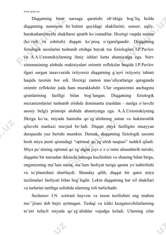 likdir. biz ko`p narsalarni ixtiyorsiz holda esda olib qolamiz. bu ixtiyorsiz esda olib qolish deyiladi. kishining his – tuyg`ulari bilan bog`liq bo`lgan hodisalar ham yaxshi esda olib qolinadi. esda olib qolishning ixtiyoriy turi ham bo`lib, kishi esda olib qolishga o`zini - uzi majbur qiladi. buningsiz miya ko`pgina va malakaga erishib bo`lmaydi. esda olib qolishning mexanik va ma’nosiga tushunib esda olib qolish xillari bor. ma’nosiz tushunib esda olib qolishda tafakkur protsesslarning ahamiyati katta. ilgari esda olib qolingan tashqi bilan material bilan yangi material bog`lanadi. misol, teoremani isbotini esda olib qolish mumkin. faqat takrorlash bilan esda qolish mexanik esda olib qolish deyiladi. bunda noaniq bo`lgan bilan material quruq yod olinadi. bunda o`zgargan material tez unitiladi. ma’nosiga tushunib esda olib qolish mexanik ravishda esda olib qolishga nisbatan ancha puxtadir. 2. hosil bo`lish xususiyatlariga va amal qilish usullariga ko`ra diqqatning 2 ta asosiy turi ixtiyoriy va ixtiyorsiz turlari mavjud. ixtiyoriy diqqat - ongli ravishda …