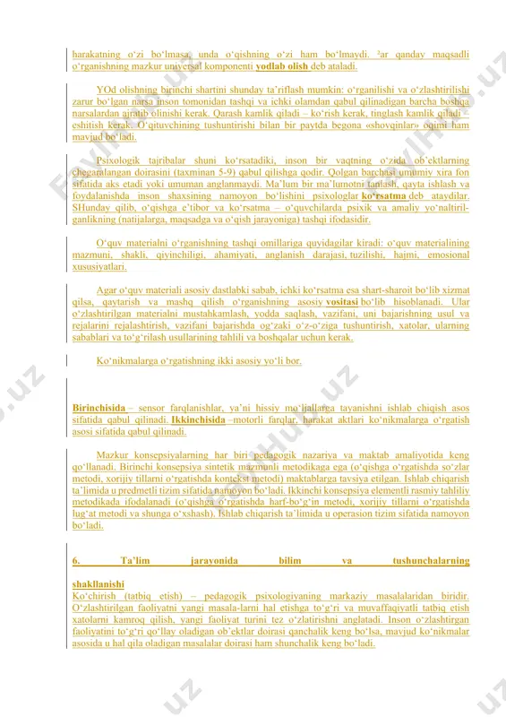 arga o‘rganish ko‘nikma – avtomatlashtirish (qisman avtomatlashtirish) darajasigacha olib chiqilgan harakatdir. inson harakat va faoliyatni ongli yoki ongsiz ravishda amalga oshiradi. odatda, harakatlarning yakuniy maqsadi hamda ularning umumiy xususiyatlari anglanadi. bir tarafdan insonning hech bir harakati oxirigacha avtomatlashgan bo‘lishi mumkin emas (ya’ni ongdan chiqarib tashlangan), negaki u oxir oqibatda anglangan maqsad tufayli paydo bo‘ladi va boshqariladi. boshqa tomondan, insonning har qanday harakati sezilarli darajada ong ishtirokisiz amalga oshuvchi, turli faoliyatni bajarishni osonlashtiruvchi ko‘nikmalar tufayli qisman avtomatlashadi. ²arakatlarning alohida tomonlarining avtomatlashishi ularning tuzilishini o‘zgartiradi va mukammallashtiradi. ko‘nikmalar harakatlarning maqsad va shartlariga emas, ularni bajarish usullariga tegishli. avtomatlashish ongni harakatlar yuzaga keluvchi motorli, sensor va intellektual operasiyalarni nazorat qilishdan ozod qiladi. bu ma’noda harakatlarni bajarish avtomatlashib qoladi. ko‘nikmalarga o‘rganish. tajribalar shuni ko‘rsatadiki, o‘quvchini talab etilayotgan harakatlar, uni rejalashtirish shakllari bilan batafsil dastlabki tanishtiruv harakatlarni o‘zlashtirishni va ularga mos ko‘nikmalarni shakllantirishni sezilarli darajada tezlashtiradi. ²arakatlarning bajarilishi sensor va intellektual faoliyatni tartibga solish va …