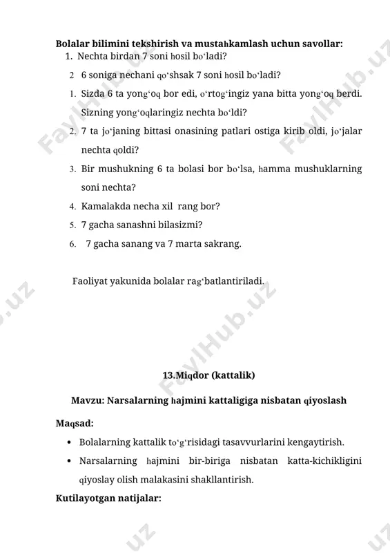 ashni o‘rganadilar. · kattalik to‘g‘risidagi tasavvurlari mustahkamlanadi. kerakli jihozlar: · 3 ta uycha: kichik, kattaroq, katta. · turli xil o‘lchamdagi kartondan qilingan shakllar, oq qog‘ozlar, rangli qalamlar. · “uch ayiq” ertagi asosida rasm. · katta-kichik ko‘zachalar, kitoblar, o‘yinchoqlar. faoliyatning borishi: tarbiyachi: bolajonlar, biz narsalarning katta yoki kichikligini qanday bilamiz? albatta taqqoslab ko‘rib bilamiz, ya’ni uning bo‘yini tengligi va eniga qarab chamalab aytamiz. mana bolalar hozir oldimizda 3 ta uycha turibdi. shu 3 ta uychani ko‘rib mening yodimga “uch ayiq” ertagi tushdi. bolalar sizlar ham eslaysizlarmi? bu ertakda bir qizcha o‘rmonda adashib qolib ayiqlar yashaydigan uyga kelib qoladi. uyda 3 ta katta-kichik stul, krovat, 3 ta katta-kichik idishda ovqat bo‘ladi. qizcha bir-biridan katta bo‘lgan krovatlardan eng kichigida yotib uxlab qoladi. esladingizmi, keyin nima bo‘ladi, kim aytib beradi? (bolalar aytib berishadi). mana bu 3 ta uycha ham bir-biridan katta-kichikligi bilan farq qiladi. uychalar qanday shakllardan hosil bo‘libdi. katta uychadagi shakllari qanday rangda …