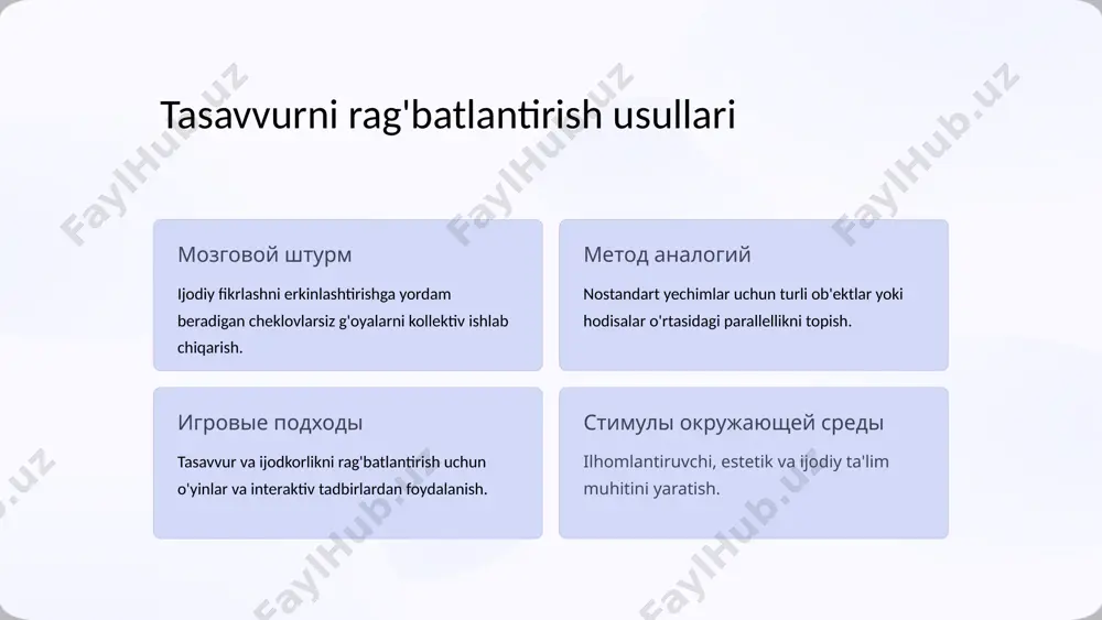 kasbiy pedagogik fantaziya - Page 5