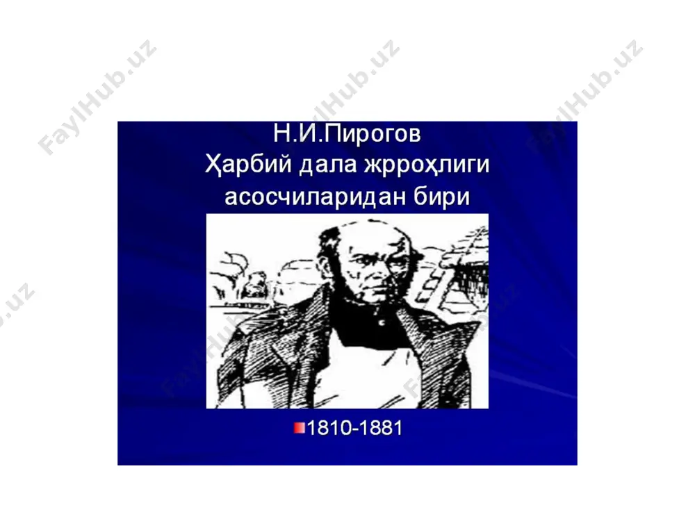 нефрология, гемодиализ травматология ва ортопедия кафедраси - Page 4