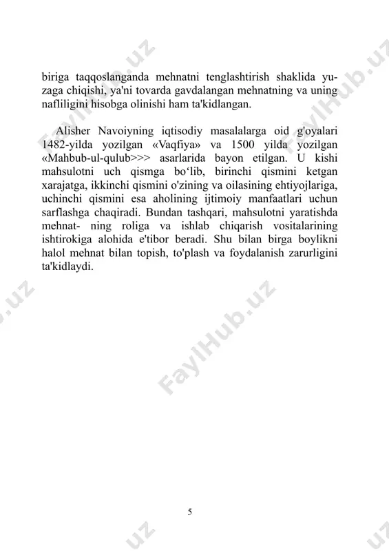 b boradi. shunday ekan, jamiyat- ning, ya'ni uni tashkil qiluvchi shaxslar, muassasa va korxonalar ehtiyoj- larining cheksizligi, ularning to'xtovsiz yangilanib va o'sib borishi tabiiy boʻlib, uni oʻziga xos qonun orqali ifodalash mumkin. ehtiyojlarning miqdoran o'sib, sifat jihatidan takomillashib borishi ehtiyojlarning o'sib borishi qonuni deyiladi. bu qonun ishlab chiqarish bilan ehtiyojlar o'rtasidagi uzviy, to'g'ridan-to'g'ri bog'liqlikni aks ettiradi. ehtiyojlarning o'zi ham bir-birini taqozo etadi. bir ehtiyoj oʻz orqasidan boshqa bir ehtiyojni keltirib chiqaradi. masalan, kompyuter texnikasiga ehtiyojning paydo boʻlishi, o'z navbatida uni ishlatishni o'rganish, unga xizmat ko'rsatish, dastur tuzish kabi ehtiyojlarni keltirib chiqaradi. ehtiyojlarning o'sib borishi, uni qondirish vositalari darajasi bilan chegaralanadi. chunki ehtiyojlar cheksiz o'zgargani holda uni ta'minlash uchun kerak bo'ladigan iqtisodiy resurslar cheklangan bo'ladi. iqtisodiy resurslar deganda, tovar ishlab chiqarish va xizmat ko'rsatish jarayonlarida foydalanish mumkin bo'lgan barcha vosita va imkoniyatlar majmui tushuniladi. 1.2 ehtiyotning va uning turlari . iqtisodiy resurslar. iqtisodiy resurslarni quyidagi guruhlarga ajratish mumkin: 1. tabiiy resurslar …