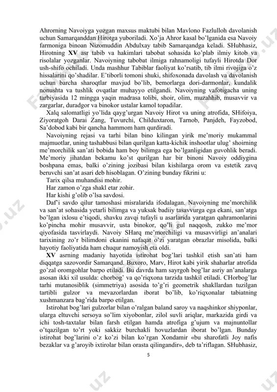 va naqqoshlari tomonidan bajariladi. injil bo’yida nihoyatda naqshinkor «ixlosiya» madrasasi, uning qarshisida ko’rkam «xalosiya» xonaqohi qad ko’taradi. «qudsiya» jome masjidining g’arbida «shifoiya» davolash uyi, uning qarshisida esa «safoiya» hammomi, ular qoshida tosh hovuz ham quriladi. madrasa va xonaqohlarda bir necha ming kishi istiqomat qilib fan, adabiyot va san’at bilan mashg’ul bo’lgan. xondamirning yozishicha, «xalosiya» xonaqohida har kuni zaifa va miskinlarni ziyofat qilib, laziz taomlar bilan to’ydirishgan. yangitdan quriladigan har bir bino yoki ta’mir etiladigan har bir yodgorlikka mukammal me’moriy zeb berish uchun navoiy qurilishga hamma vaqt ko’plab turli kasbdagi binokor ustalarni: mohir muhandisu me’morlar, koshintaroshu toshtaroshlar, o’ymakor naqqoshlaru muzahhiblar (zarhal tortuvchi) hamda parchinpazlarni jalb qilar edi. xondamirning «xulosat ul-axbor» nomli asarida yozishicha, 1498 yilda hirot jome masjidini ta’mir etib tiklashda qariyb yuzta hunarmand ustalar qatnashgan. ta’mirlash ishlari boshidan oxirigacha bevosita navoiy boshchiligida amalga oshirilgan. «ko’p kunlar u etagini beliga qistirib, yollangan ishchilar singari ustalarga g’isht uzatardi va boshqa ishlar qilardi. …