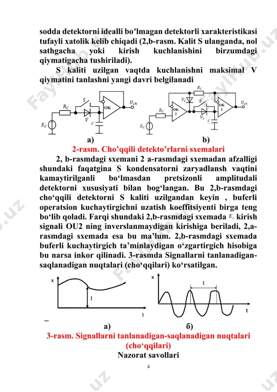 hi nimaga teng? 1. tanlavchi-saqlavchi qurilmalar qayerda qo‘llaniladi? 4 image4.png image5.jpeg image6.jpeg image1.png image2.png image3.png