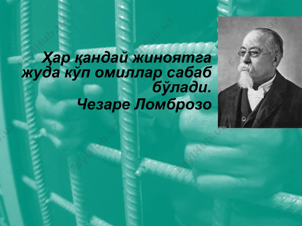 . бу даражалар бир-бири билан умумийлик, махсуслик ва яккалик каби муносабатда бўлади. жиноятчидаги типик хусусиятнинг мезони, аввало, унинг ижтимоий хавфлилик даражаси, ғайриижтимоий бузилганлик меъёридир. ушбу мезонга кўра жиноятчиларнинг уч типини ажратиш мумкин: – ғайриижтимоий (ашаддий); – ноижтимоий (камроқ ашаддий); – руҳий бошқарув нуқсонлари бўлган жиноятчи шахс типи (тасодифий). ашаддий жиноятчилар қадриятлари ва мўлжалларининг йўналиши мазмунига кўра қуйидаги гуруҳларга ажратилади. ғайриижтимоий ғаразли йўналишдаги жиноятчилар. жиноятчиларнинг бу гуруҳи жамиятнинг моддий бойликларига, сарфланган меҳнат миқдори ва сифатига кўра тақсимланишига тажовуз қилади. бундай жиноятчиларни куйидаги тўртта кичик гуруҳга ажратиш мумкин: а) хўжалик соҳасида жиноят содир этувчи (товарларни сохталаштириш, солиқ тўлашдан, лицензия олишдан бўйин товлаш ва ҳ.к.) жиноятчилар; б) хизмат вазифасини суиистеъмол қилувчи (хизмат лавози-мини суиистеъмол қилиш, мижозларни алдаш, пора сўраш орқали талон-торож қилишлар) жиноятчилар; в) ўғрилар – мулкни яширинча талон-торож қилиш билан боғлиқ тажовузлар қилувчи шахслар (ўғриликлар); г) фирибгарлар (ҳужжатларни қалбакилаштириш, алдаб товламачилик қилиш ва ҳ.к.). ғайриижтимоий ғараз ва зўравонлик йўналишидаги жиноятчилар – шахсга …