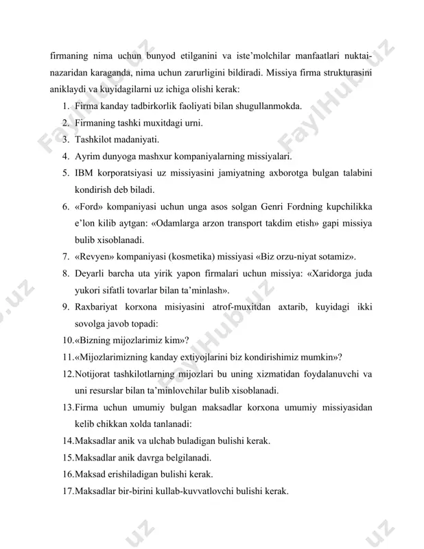ishning osonligi va tarmokdagi rakobat darajasi. texnologik omillar. texnologik muxitni taxlil kilishda kuyidagilarni e’tiborga olish mumkin: ishlab chikarish texnologiyasining uzgarishi, tovar va xizmatlarni loyixalash va taklif kilishda exm larni kullash yoki aloka vositalari texnologiyasidagi yutuklar. xalkaro omillar. bu yerda xavf va imkoniyatlar xom ashyoni osongina olish, valyuta kursining uzgarishi xamda investitsion obyektlar yoki bozorlar rolida katnashayotgan mamlakatlarning siyosiy karorlari natijasida paydo bulishi mumkin. rakobat omillari. rakobatchilar taxlilida 4 ta diagnostik element katnashadi: 1. rakobatchilarning kelajak maksadlarini taxlil kilish. 2. rakobatchilarning joriy strategiyasini baxolash. 3. rakobatchilar va kompaniya faoliyat yuritayotgan tarmok kelajak xolatining sharxi. 4. rakobatchilarning kuchli va kuchsiz tomonlarini chukurrok urganish. ijtimoiy omillar. bu omillar jamiyatning uzgaruvchan munosabatlarini va dunyokarashini uz ichiga oladi. tashkilot ichki kuchli va kuchsiz tomonlarini baxolash. tashki muxitni taxlil kilish uz vaktida xavf va imkoniyatlarni aniklash imkonini beradi xamda kutilmagan xolatlarda xolatiy rejalarni tuzishni talab etadi. tashkilotning kuchli va kuchsiz tomonlarini taxlil kilish, korxonaning imkoniyatlaridan foydalanishda …