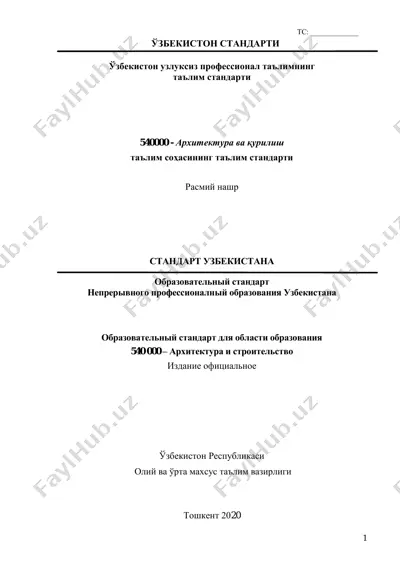 o'zbekiston standarti - arxitektura va qurilish ta'lim sohasining ta'lim standarti — PDF
