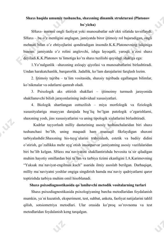 ni qaror toptirishda tarbiya muhim omil hisoblanadi. shaxs psixodiagnostikasida qo`laniluvchi metodik vositalarning turlari shaxs psixodiagnostikasida psixologiyaning barcha metodlaridan foydalanish mumkin, ya`ni kuzatish, eksperiment, test, suhbat, anketa, faoliyat natijalarini tahlil qilish, sotsiometriya metodlari. ular orasida ko’proq so’rovnoma va test metodlaridan foydalanish keng tarqalgan. bolalar psixodiagnostikasi ixtiyorida faqat maxsus proektiv metodlar, ya'ni bolaning yutuqqa erishish motivlari va xavotirlanish holatlarini o`rganish metodlari mavjud shaxs sifatlarini baholashda ekspert baholash metodlaridan foydalanish mumkin. bunda ekspert sifatida bolani yaxshi biladigan kattalar, tarbiyachilar, ota-onalar maydonga chiqadi. faqat ana shunday tarzda bolaning shaxs sifatlariga baho bera olish imkoniyatlariga ega bo`lamiz. «men kimman» metodikasi ushbu metodika yordamida maktabgacha tarbiya yoshidagi bolaning o`z-o`zini baholashi tashxislanadi. tadqiqotchi 10 xil shaxs sifatlari haqida savol berib, qaydnomada belgilab boradi va ular ballarga aylantiriladi. natijalarni baholash «ha» shaklidagi javoblar 1 ball bilan, «yo`q» shaklidagi javoblar 0 ball bilan baholanadi. «bilmayman» va «ba'zan» javoblariga 0,5 ball beriladi. bolaning o`z-o`zini anglashi umumiy ballar yig`indisi bilan aniqlanadi. …