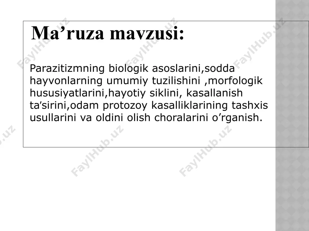 chki) hujayinning ichki organlarida, toqima, xujayra, ichki tana bo’shlig’ida parazitlik qiladi. 7 parazitlar klassifikatsiyasi monoksen parazitlar-faqat maʼlum bir tur hujayinda yashashga moslashgan parazitlar (odam askaridasi- odam paraziti. geteroksen parazitlar ikki yoki undan ortiq hujayin turiga ega (toksoplazma, trixinella). 8 hujayinlar klassifikatsiyasi аsosiy (ohirgi, definitiv ) hujayin –parazit voyaga yetgan shaklda bo’ladigan va jinsiy ko’payadigan organizm. oraliq hujayin parazit lichinkalik bosqichida bo’ladigan va jinssiz ko’payadigan organizm. rezervuar hujayin parazit hayotchanligini saqlab qoladigan, tuplanadigan lekin ko’paymaydigan organizm.. 9 parazitning berilish mexanizmi- bu qoʼzgʼatuvchini kasallangan organizmdan boshqa organizmga oʼtish usuli asosiy berilish mexanizmlari: 1) fekal-oral (agar oziq ovqat orqali oʼtsa-alimentar) 2) transmissiv(gemotransfuziyalar, boʼgʼim-oyoqlilarning chaqishi orqali) 10 аsosiy berilish mexanizmlari: 3) kontakt (maishiy kontakt, jinsiy kontakt) 4) trasplatsentar(yoʼldosh orqali) 11 morfologiya: katta vegetativ shakli forma magna (30-40 mkm), kichik vegetativ shakli forma minuta (20-25 mkm), sista (8-15 mkm) trofozoit (vegetativ shakli) sista 12 zararlanish yoʼllari: fekal-oral invazion bosqichi: sista invaziya manbasi: odam, sista ajratadi: …