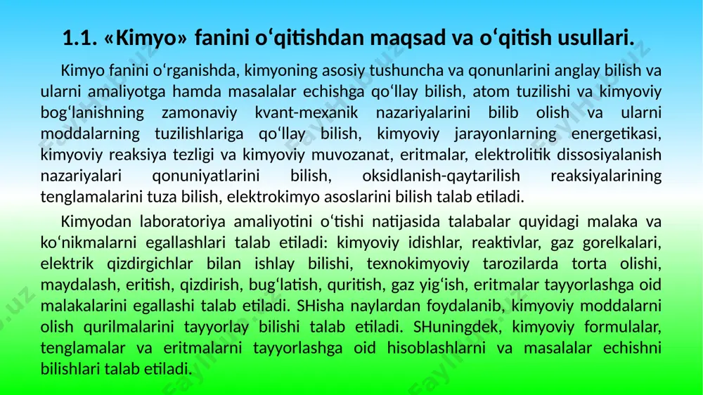 operatsiyalarini o‘tkaza bilish, shisha naylar va idishlar yordamida turli tajribalar o‘tkazish, qurilmalarini tuza bilish, o‘quv adabiyotlarini tahlil qila bilish, kimyoviy formula va tenglamalar bilan hisoblashlar o‘tkazish ko‘nikma va malakalariga ega bo‘lish talab etiladi. kimyo fani fizika fani bilan yaqin bog‘lanishda bo‘ladi. chunki kimyoviy o‘zgarishlar sodir bo‘lganda doimo fizikaviy hodisalar yuzaga keladi. fizikaviy hodisalarni o‘rganib, kimyoviy jarayonlar mexanizmi, kinetikasini o‘rganish mumkin. kimyo fanini o‘zlashtirish jarayonida amalga oshiriladigan masalalar doirasida: kimyo fanining mazmuni va vazifalari. kimyoning asosiy tushuncha va qonunlari atom tuzilishi. elementlar davriy qonuni va davriy sistemasi kimyoviy bog‘lanish. molekulalarni o‘zaro ta’sirlanish turlari kimyoviy moddalarning holatlari. kimyoviy kinetika geterogen sistemalarda muvozanat eritmalar va ularning xossalari elektrokimyoviy jarayonlar metallar kimyosi. metall va qotishmalarning korroziyasi hamda undan himoyalanish nometall elementlar kimyosi yopishqoq moddalar kimyosi organik kimyo. organik polimer materiallar suv kimyosi kimyo va atrof-muhit muhofazasi kimyoviy xisoblashlarni bajara olishi; kimyoviy tajribalarni bajarishda kerakli uskuna, reaktiv va jihozlardan foydalana olish; olingan bilim va ko‘nikmalari …