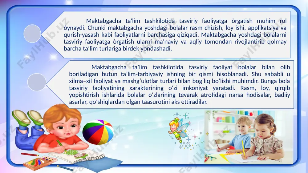 ’ulot nomi bir hafta ichida bir oy davomida sog’lomlashtirish davri davomida tasviriy faoliyat 1 4 36 tasviriy faoliyat 1 4 12 konstruksiyalar tuzish/applikatsiya 1/1 2/2 18/18 konstruksiyalar tuzish/applikatsiya 1/1 2/2 6/6 loydan yasash 1 4 36 loydan yasash 1 4 12 katta (5-6 yoshdagi) guruhda tasviriy faoliyat bo'yicha mashg'ulotlarni rejalashtirish, yuqoridagilardan tashqari, mashg'ulot qanday materiallar bilan o'tkazilsa, maqsadga muvofiq bo'lishini ham tarbiyachi nazarda tutmog'i lozim. masalan, loy bilan ishlashda - loy yoki plastilin, rasm chizishda - guash, rangli qalam, ko'mir tayoqchasi va hokazo. shuningdek, tarbiyachi mashg’ulotning dastur mazmunini tanlashda, bolalarga qanday predmetlarni chizdirish haqida emas, balki shu predmetni chizdirish yoki loydan yasattirish orqali qanday bilim va ko'nikma berish yoki o'rgatish haqida ko'proq o'ylashi lozim. ixtiyoriy mashg'ulotlarni rejalashtirishda esa tarbiyachi bolalarning mustaqilligini, ijodiy qobiliyatlarini rivojlantirishga yordam beruvchi o'rgatish usullari to'g'risida o'ylab olishi kerakdir. maktabgacha ta'lim tashkilotlarida tasviriy faoliyat bo’yicha – - tarbiyaviy ishlar tizimini rivojlantirish; - yaratilgan shart-sharoitlarni yaxshilash; - bolalarning …